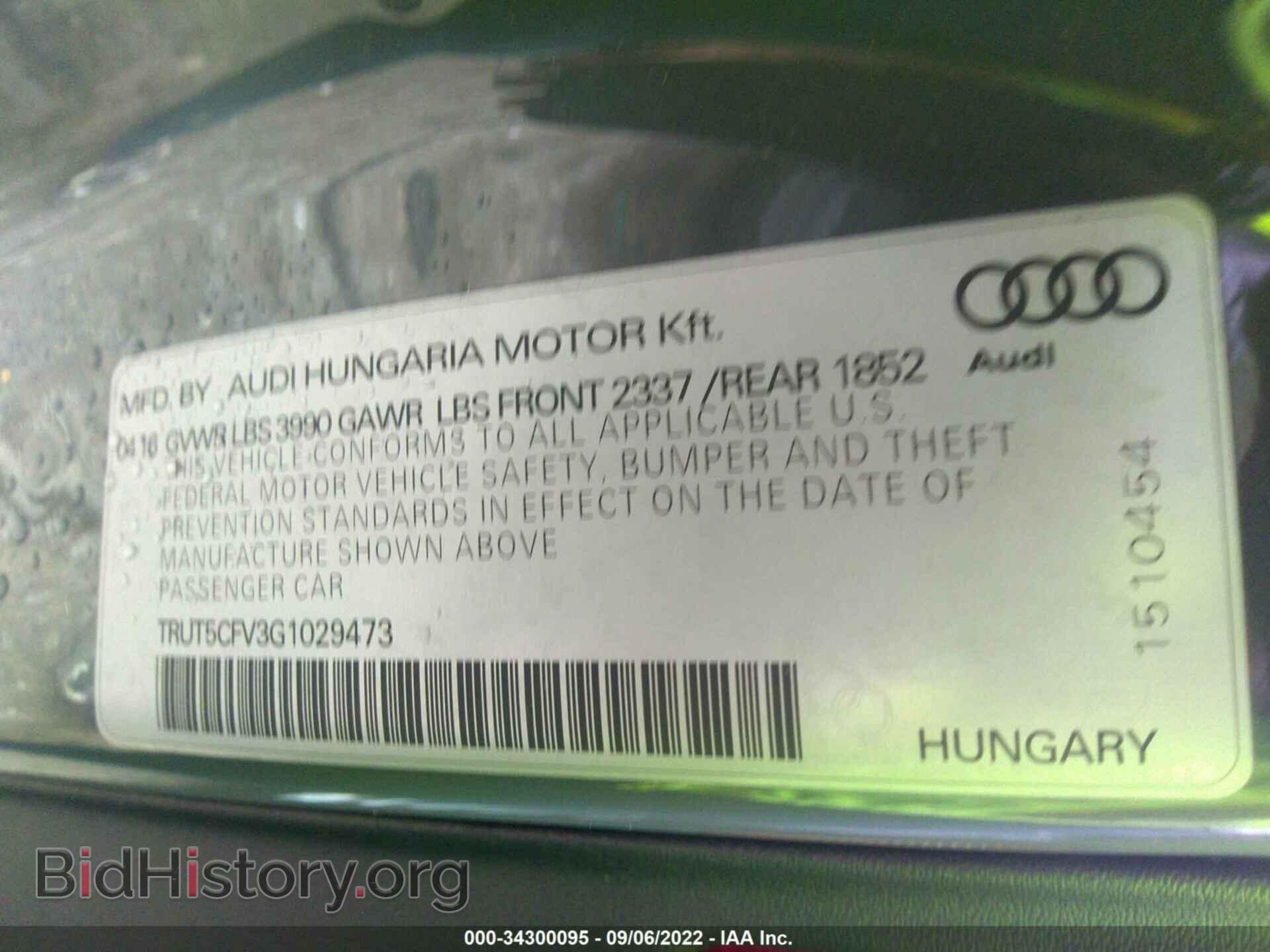2016 AUDI TT - VIN: TRUT5CFV3G1029473 - Photo 9