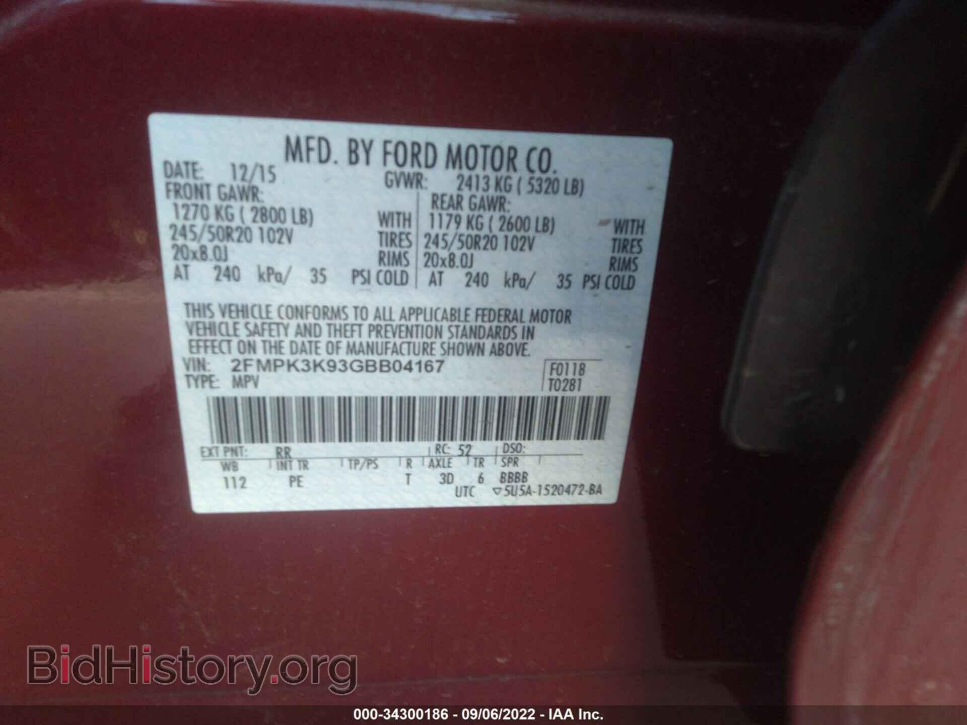 2016 FORD EDGE - VIN: 2FMPK3K93GBB04167 - Photo 9