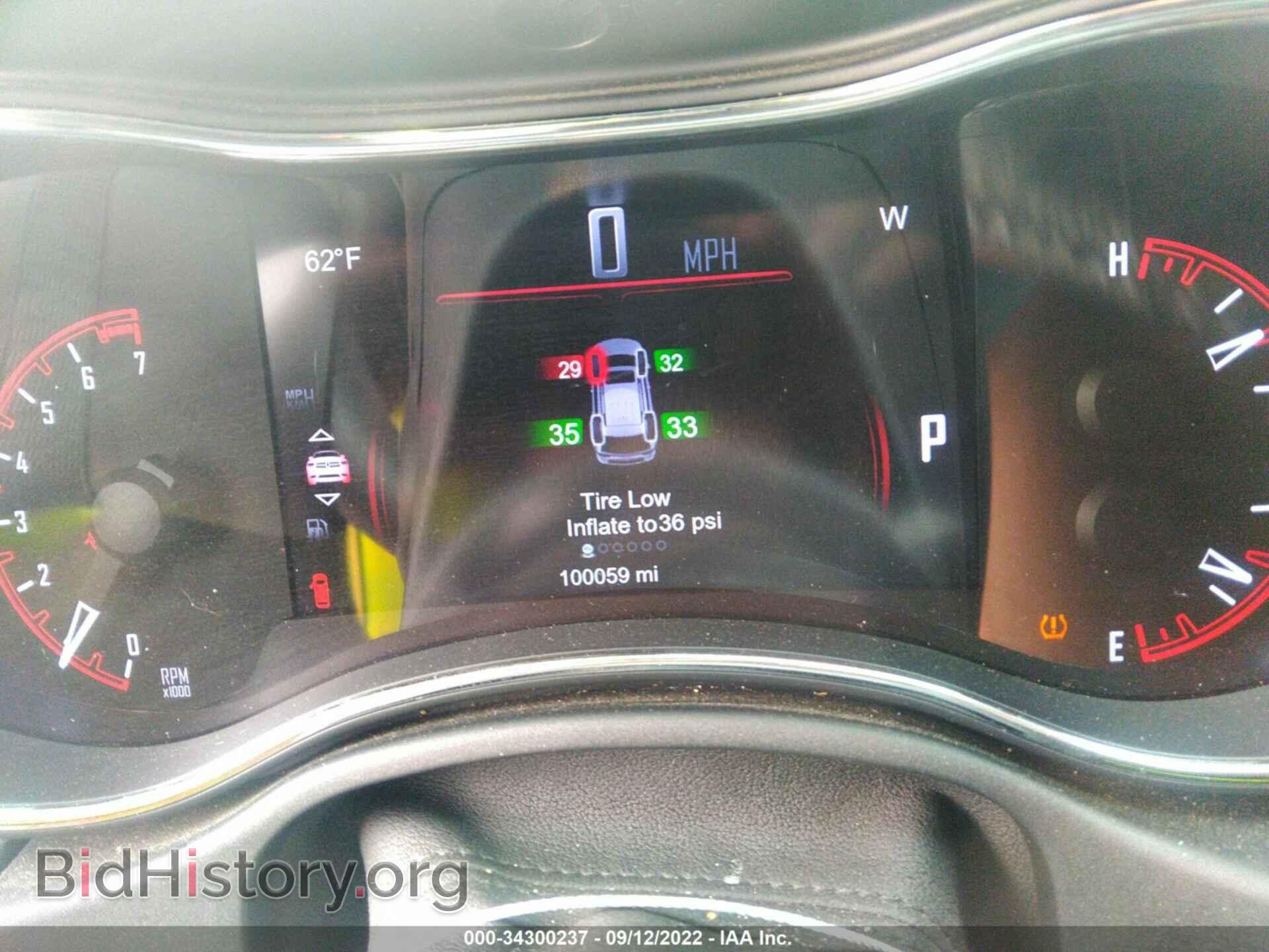 2014 DODGE DURANGO - VIN: 1C4RDJDG7EC973133 - Photo 7
