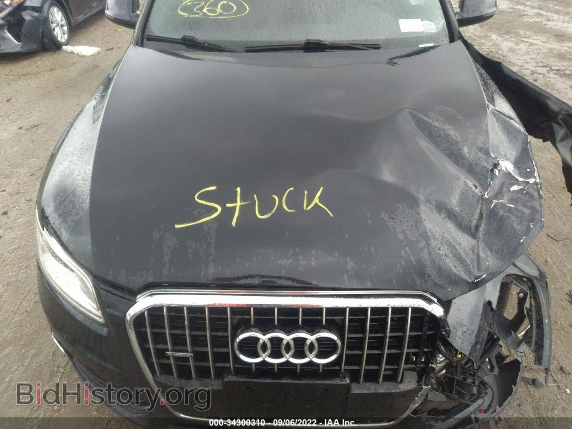 2017 AUDI Q5 - VIN: WA1C2AFP1HA090339 - Фото 10
