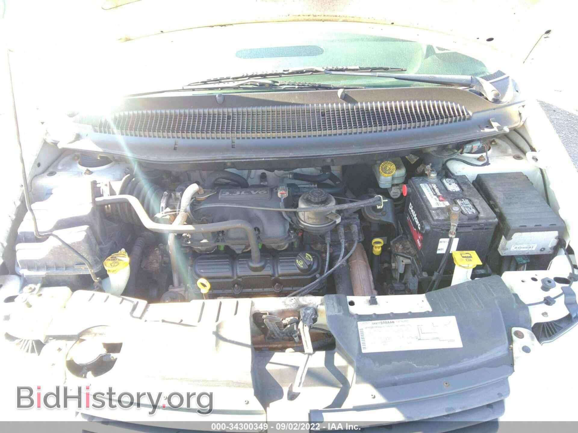 2007 DODGE GRAND CARAVAN - VIN: 1D4GP24R57B254643 - Фото 10