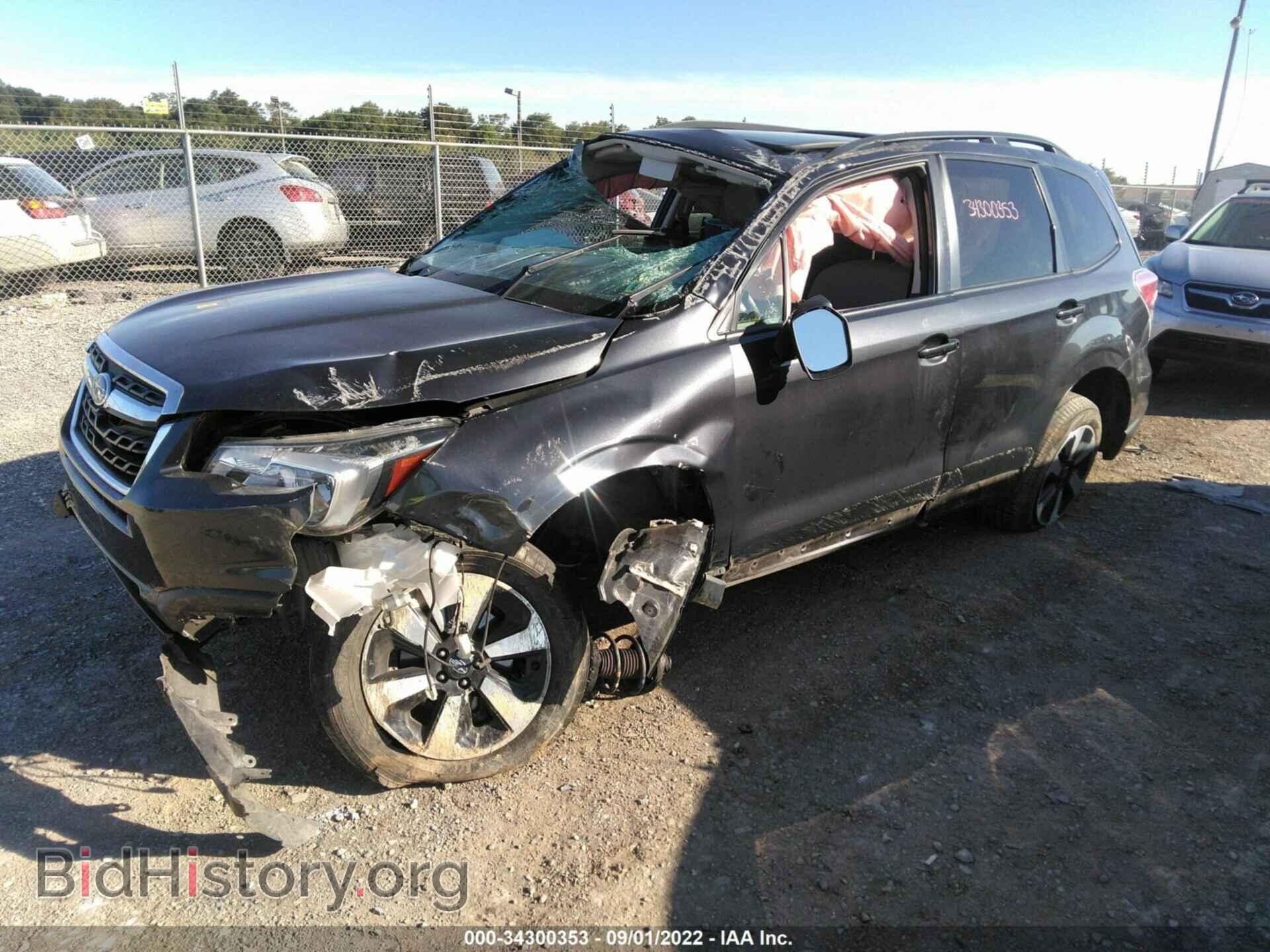 2017 SUBARU FORESTER - VIN: JF2SJAEC2HH528152 - Photo 2