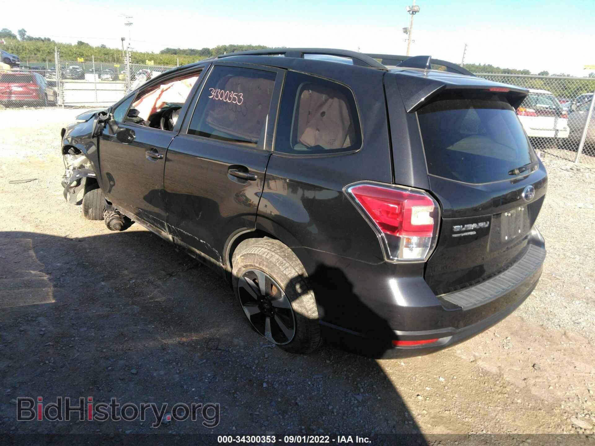 2017 SUBARU FORESTER - VIN: JF2SJAEC2HH528152 - Photo 3