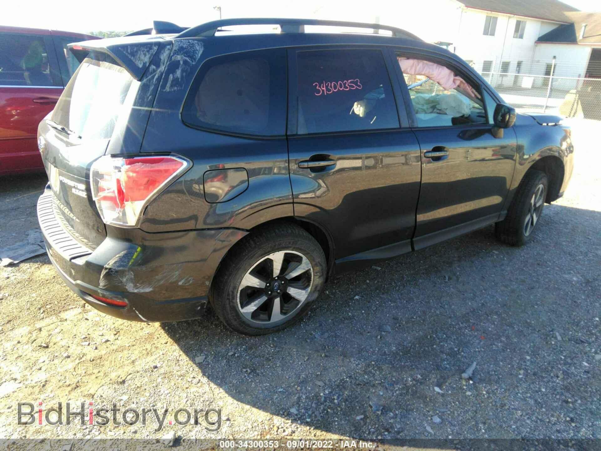 2017 SUBARU FORESTER - VIN: JF2SJAEC2HH528152 - Photo 4