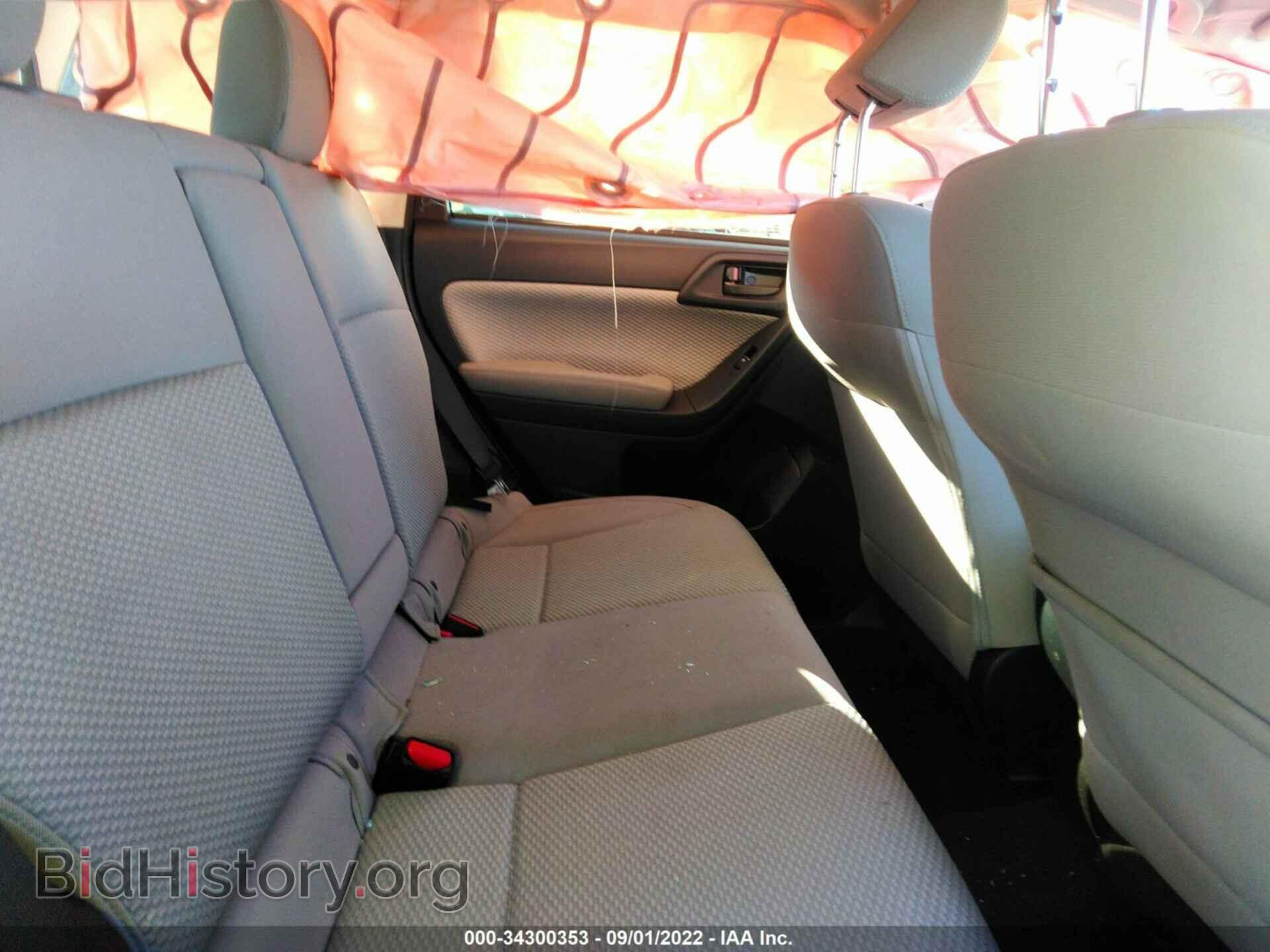2017 SUBARU FORESTER - VIN: JF2SJAEC2HH528152 - Photo 8