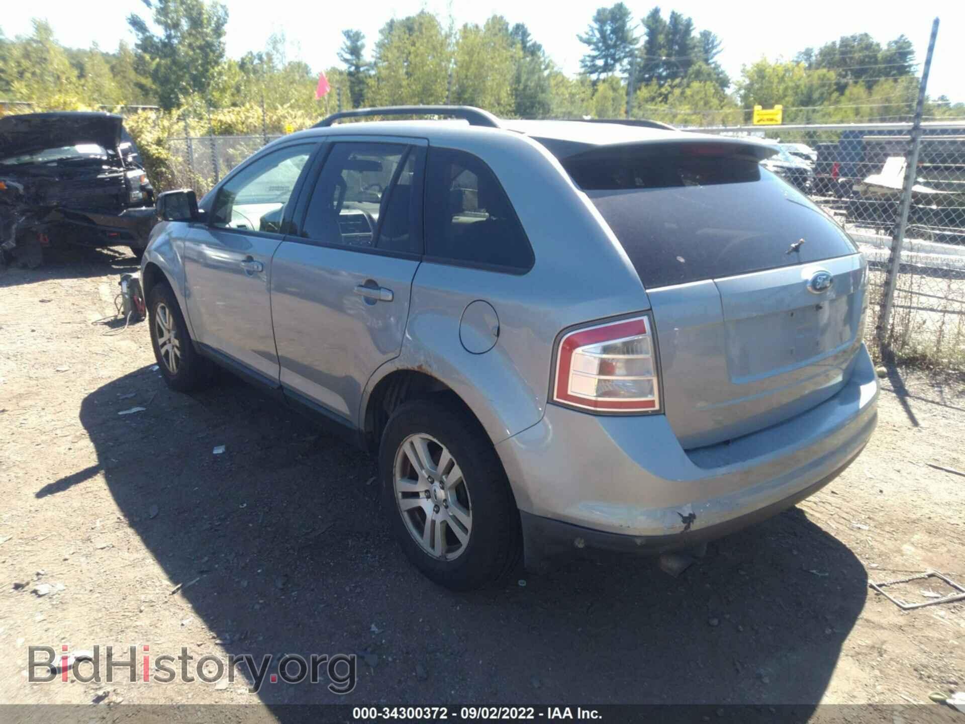 2007 FORD EDGE - VIN: 2FMDK36C57BB30438 - Фото 3