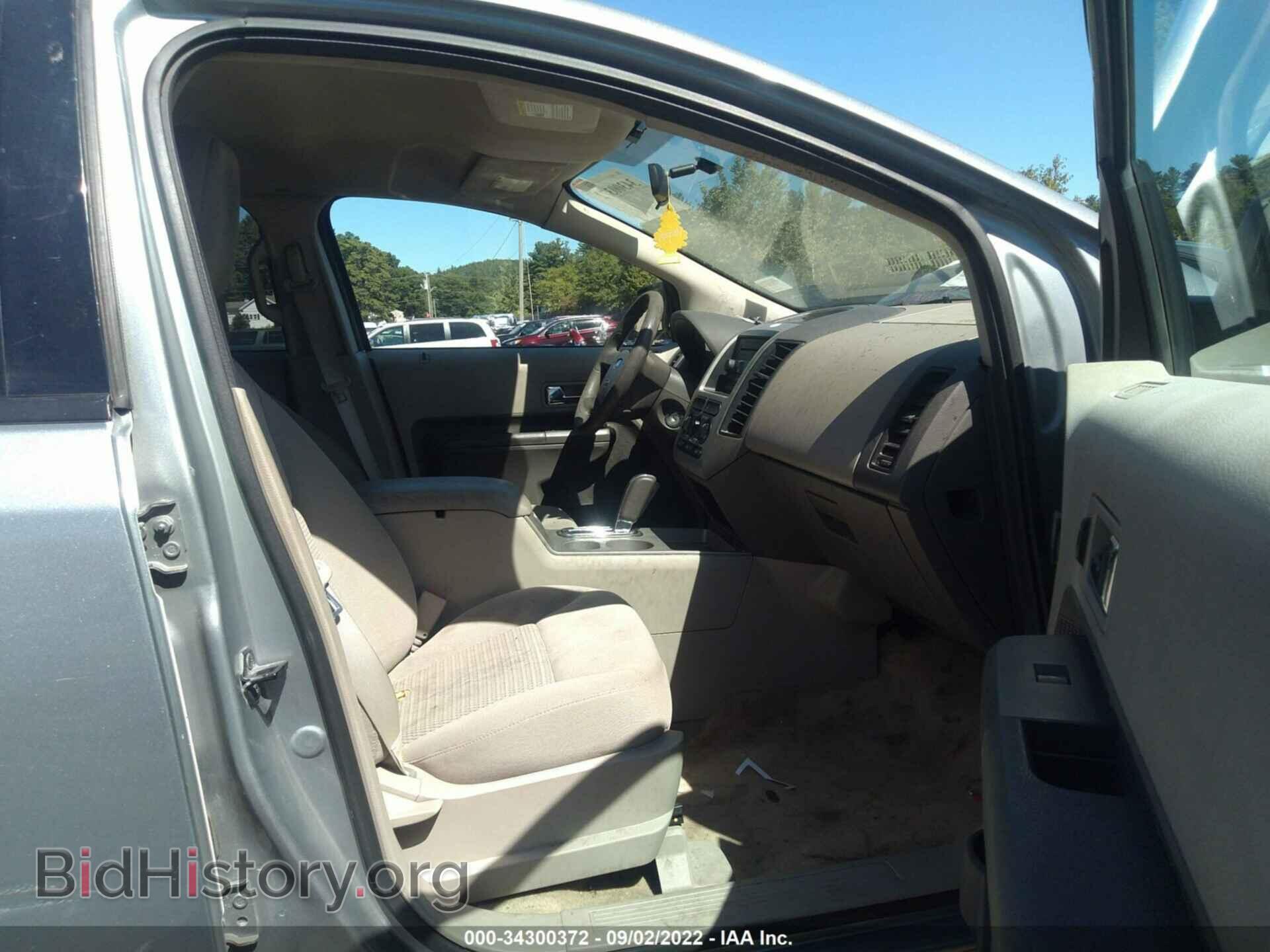 2007 FORD EDGE - VIN: 2FMDK36C57BB30438 - Фото 5