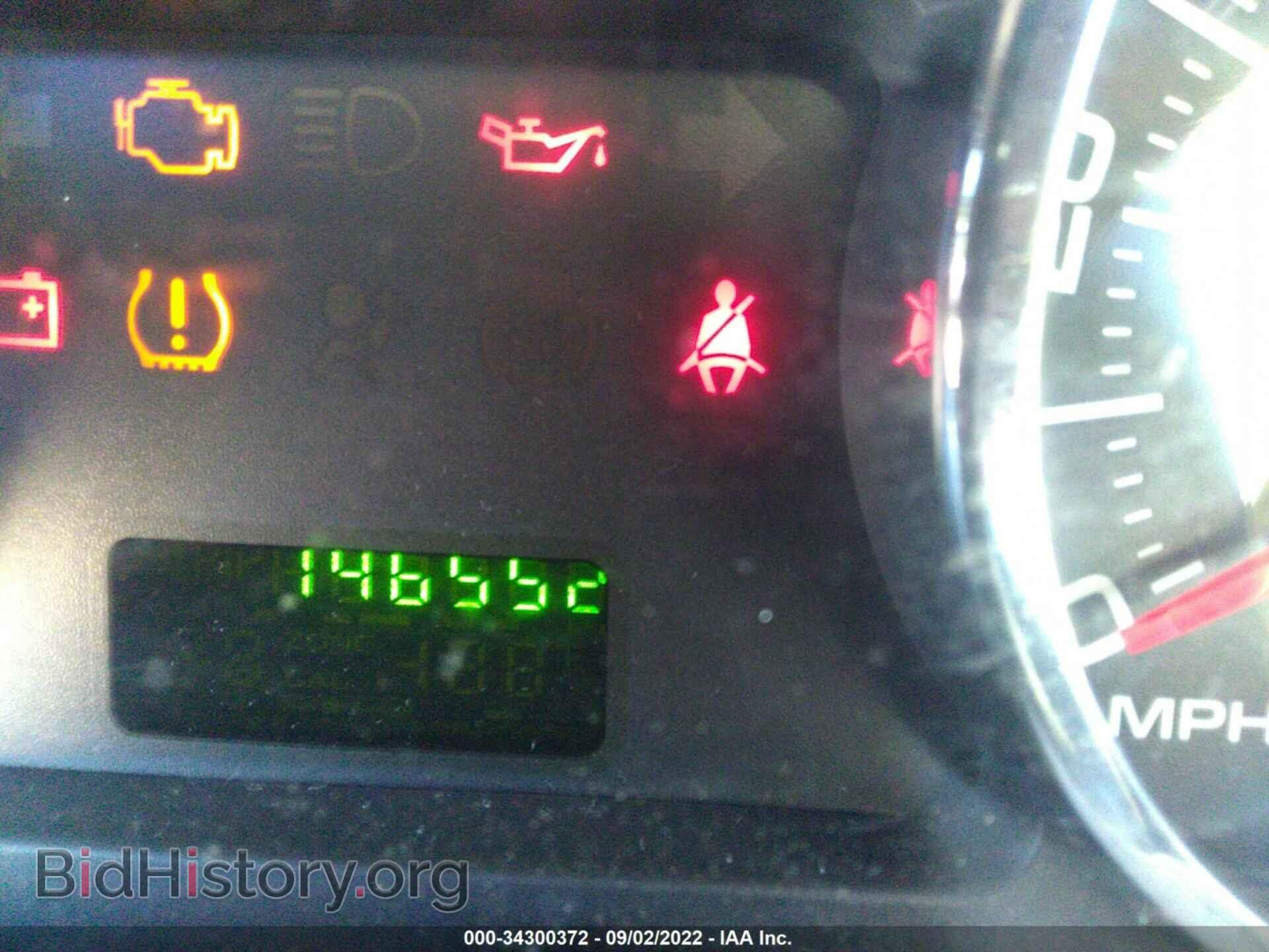 2007 FORD EDGE - VIN: 2FMDK36C57BB30438 - Фото 7