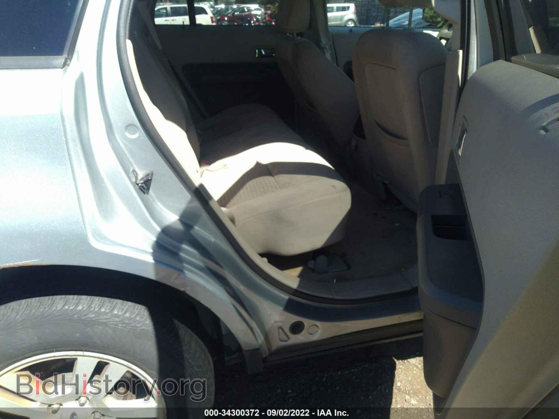 2007 FORD EDGE - VIN: 2FMDK36C57BB30438 - Фото 8