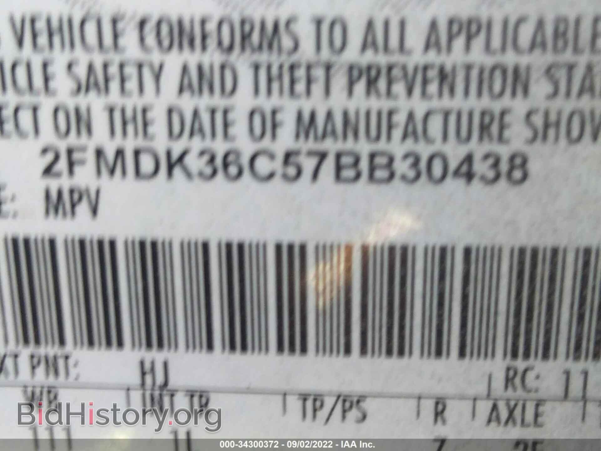 2007 FORD EDGE - VIN: 2FMDK36C57BB30438 - Фото 9