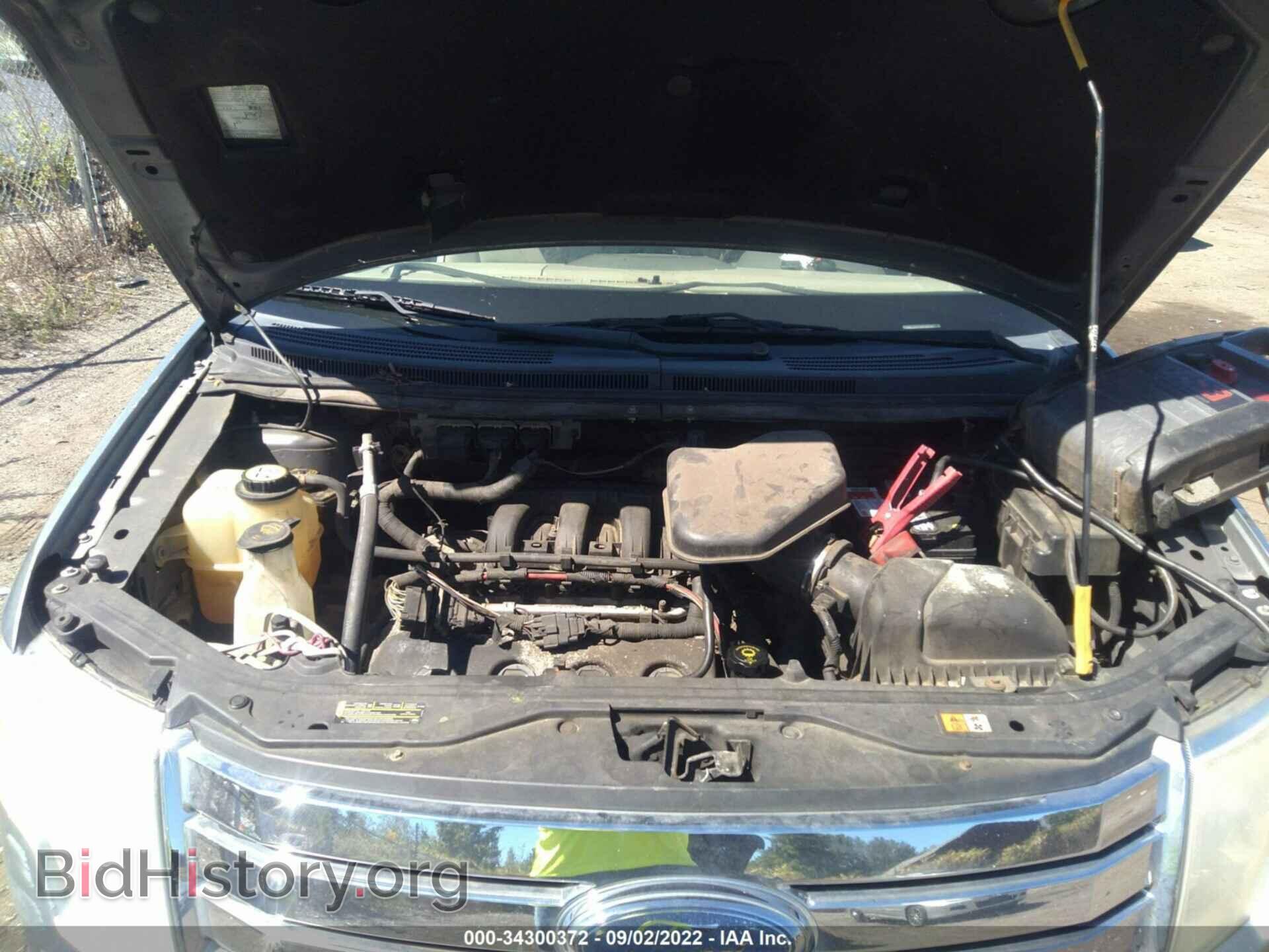 2007 FORD EDGE - VIN: 2FMDK36C57BB30438 - Фото 10