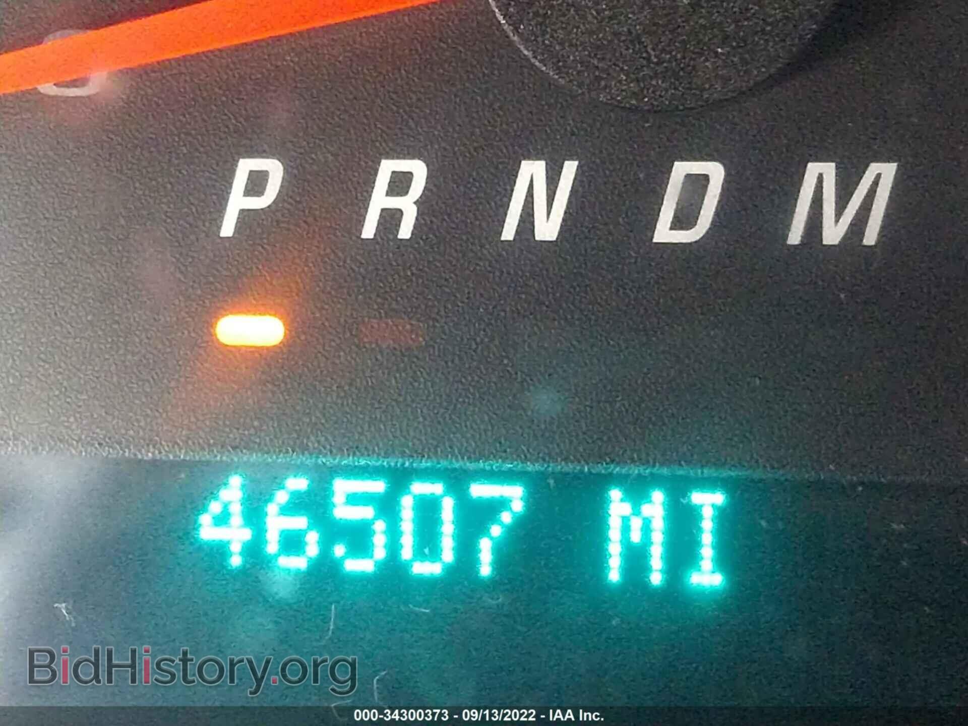2014 CHEVROLET EXPRESS CARGO VAN - VIN: 1GCZGUCB5E1190919 - Photo 7