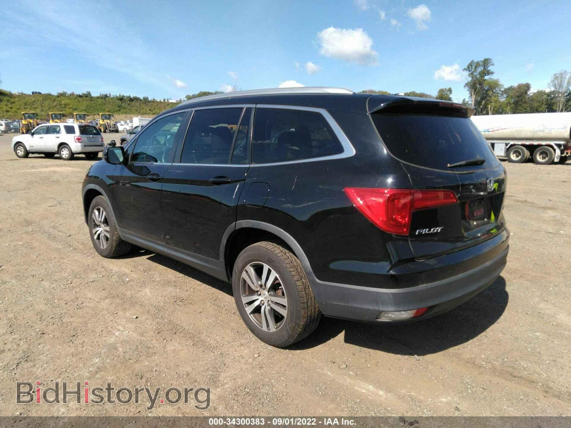 2017 HONDA PILOT - VIN: 5FNYF6H71HB006084 - Фото 3