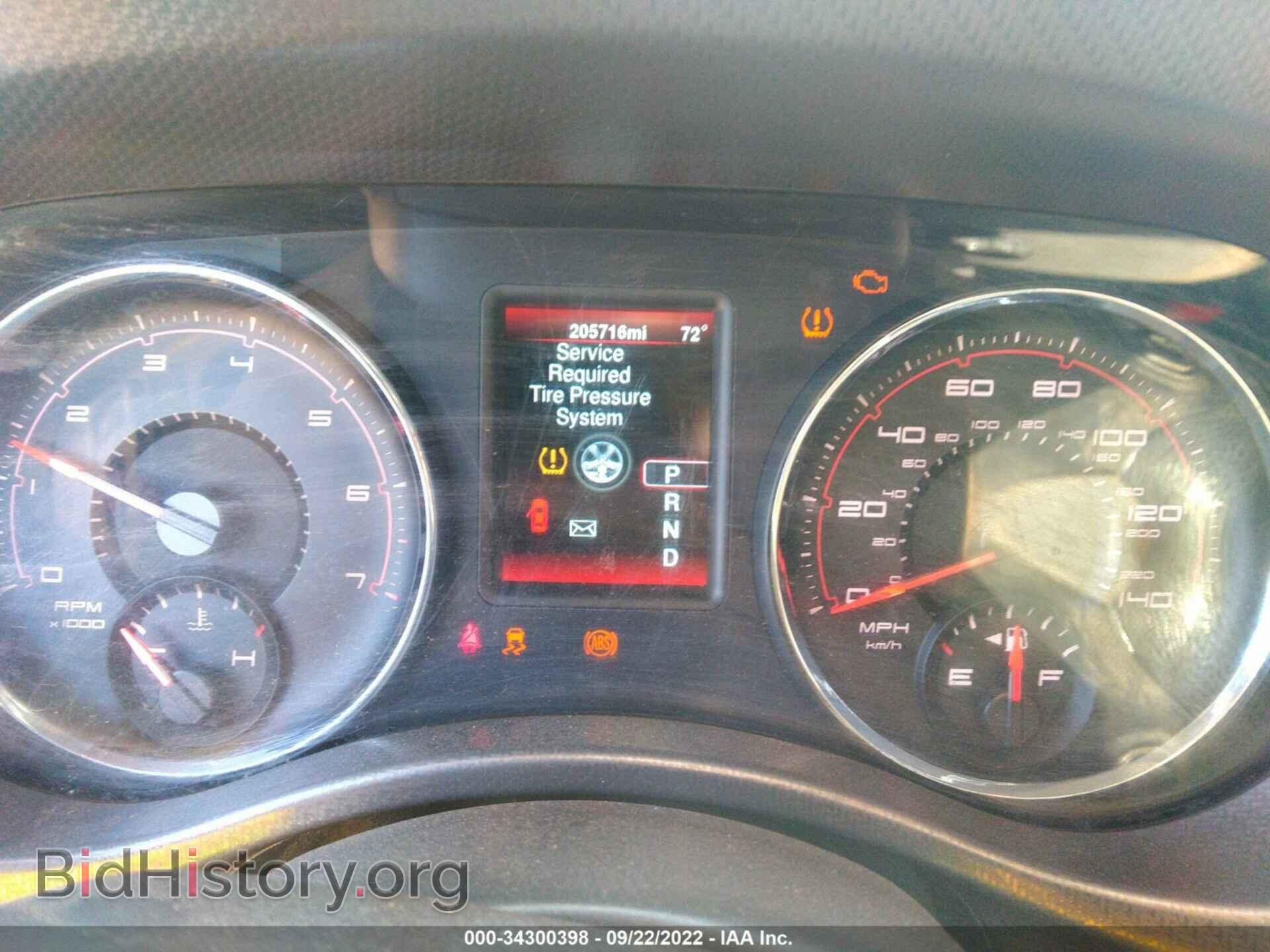 2014 DODGE CHARGER - VIN: 2C3CDXBG0EH173092 - Фото 7