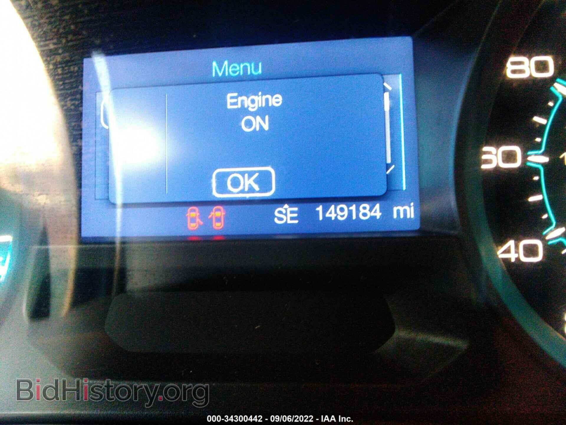 2014 FORD EXPLORER - VIN: 1FM5K7B92EGB20140 - Фото 7