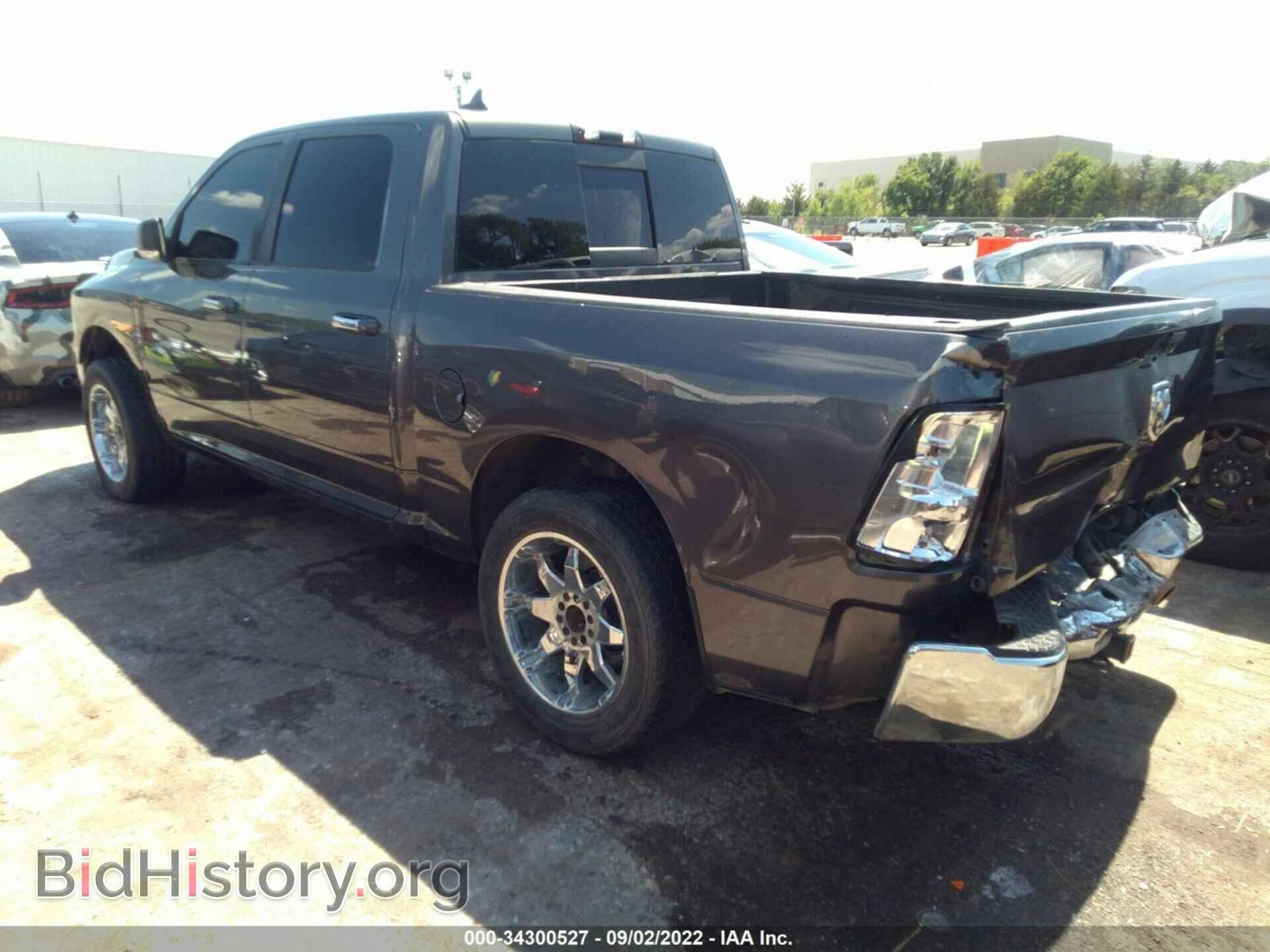 2016 RAM 1500 - VIN: 1C6RR6LT0GS269756 - Фото 3