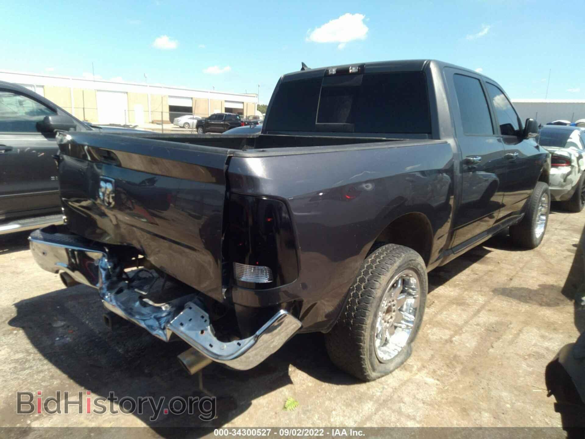 2016 RAM 1500 - VIN: 1C6RR6LT0GS269756 - Фото 4