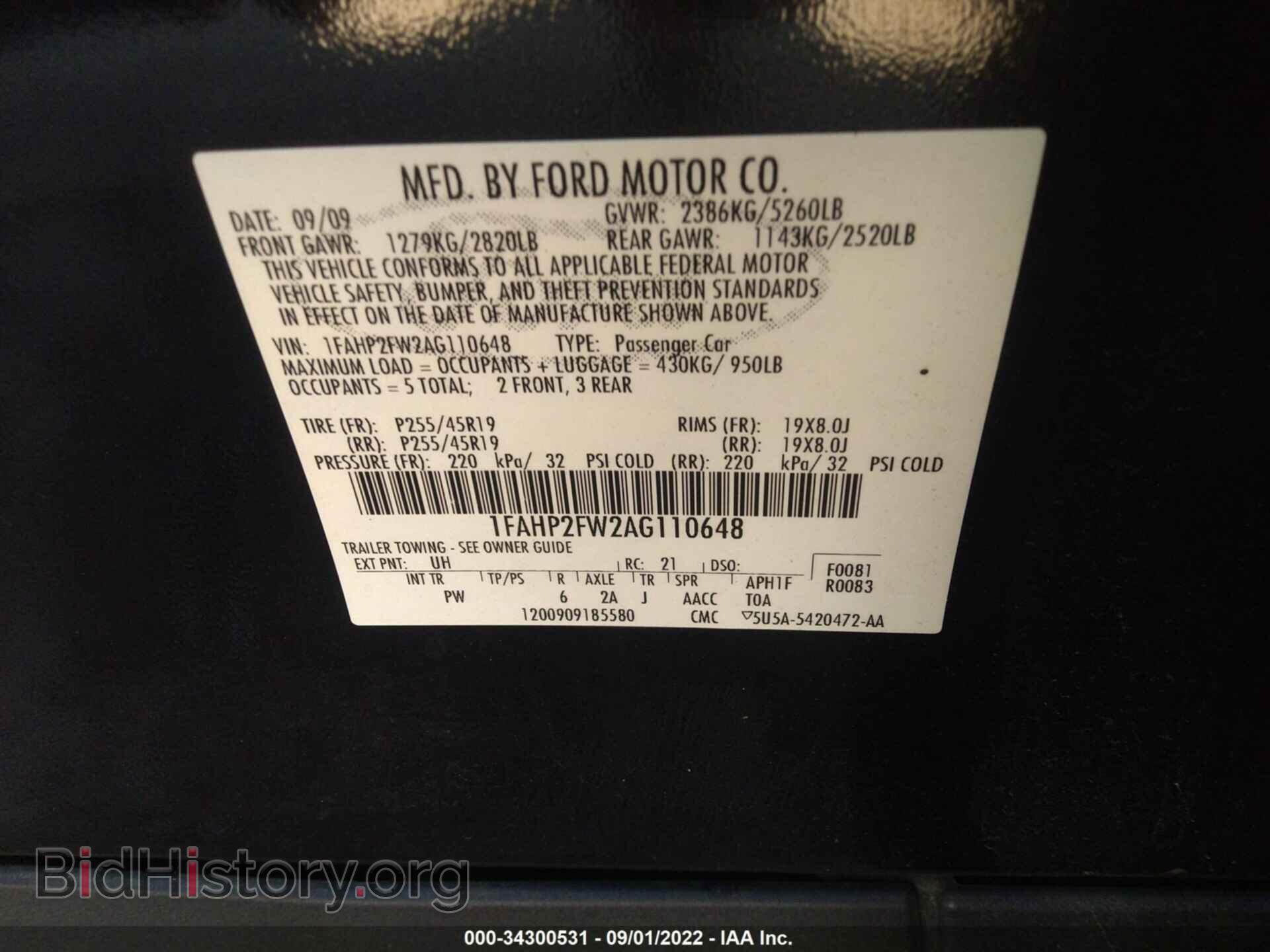 2010 FORD TAURUS - VIN: 1FAHP2FW2AG110648 - Фото 9