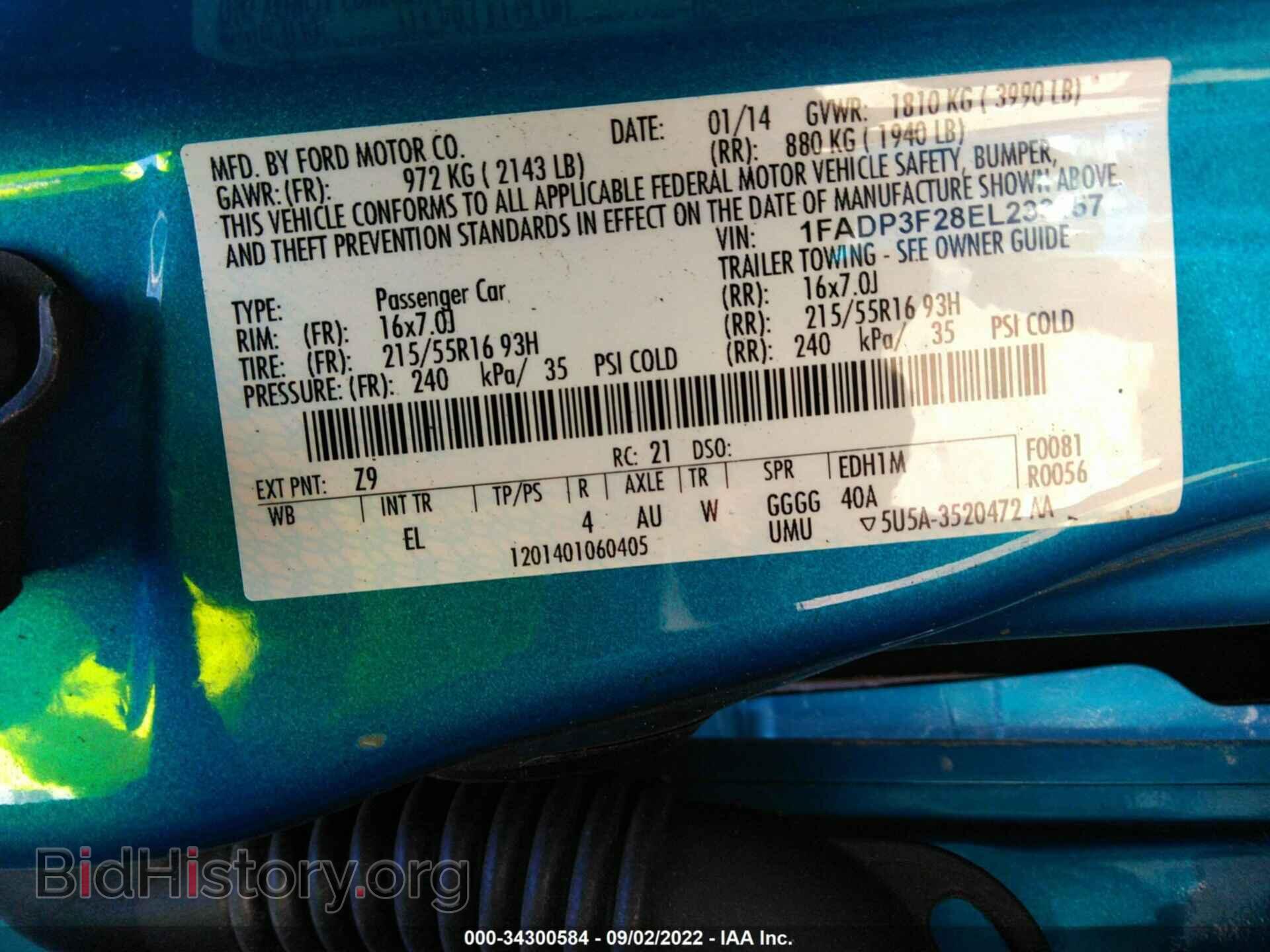 2014 FORD FOCUS - VIN: 1FADP3F28EL233157 - Фото 9