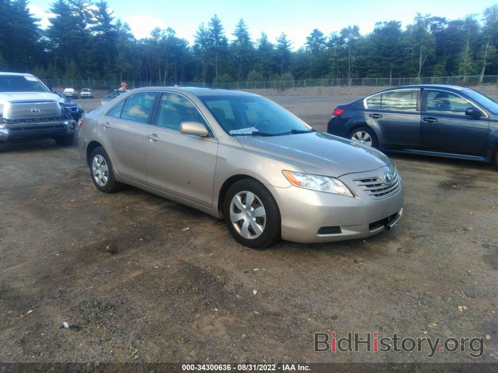 Photo 4T4BE46K68R045959 - TOYOTA CAMRY 2008