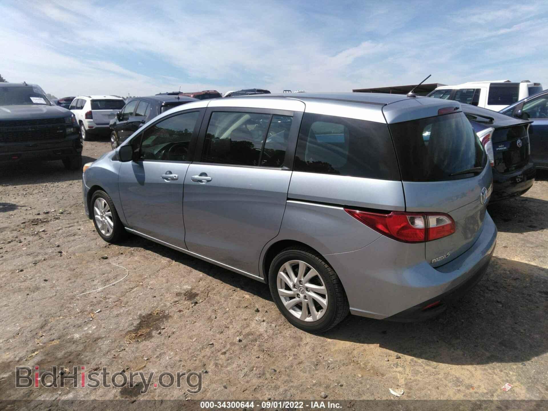 2012 MAZDA MAZDA5 - VIN: JM1CW2BL6C0104690 - Фото 3