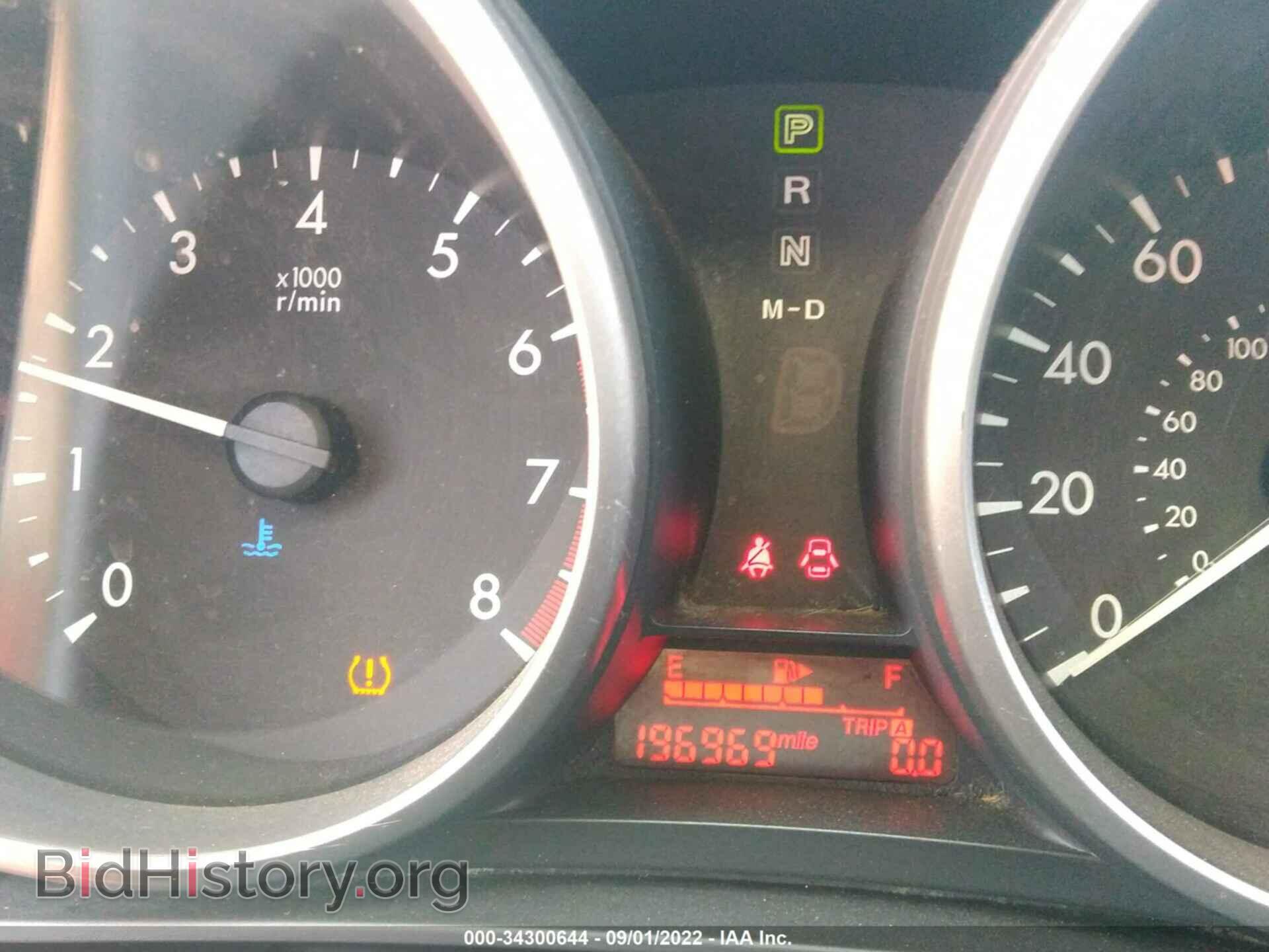 2012 MAZDA MAZDA5 - VIN: JM1CW2BL6C0104690 - Фото 7
