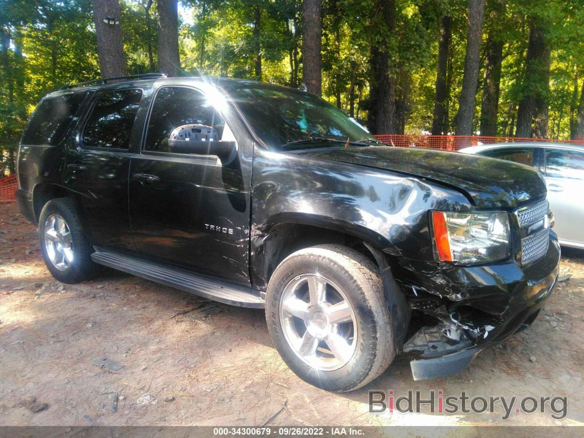 Photo 1GNFK13078J200120 - CHEVROLET TAHOE 2008