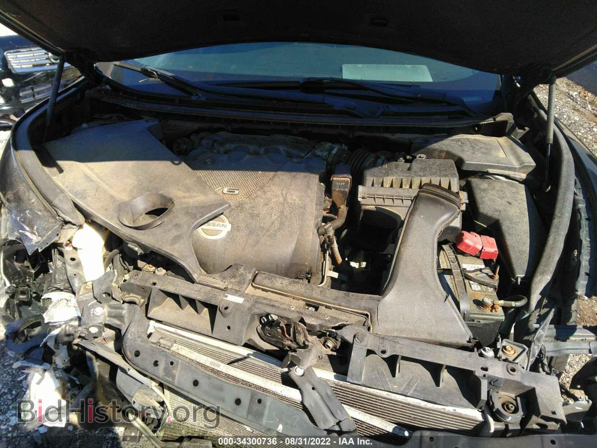 2014 NISSAN MAXIMA - VIN: 1N4AA5AP5EC485600 - Фото 10