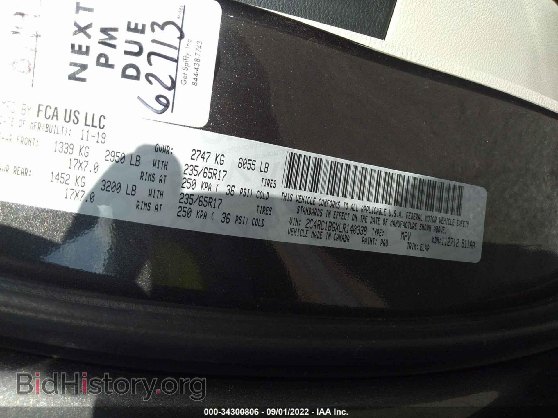 2020 CHRYSLER PACIFICA - VIN: 2C4RC1BGXLR140338 - Фото 9