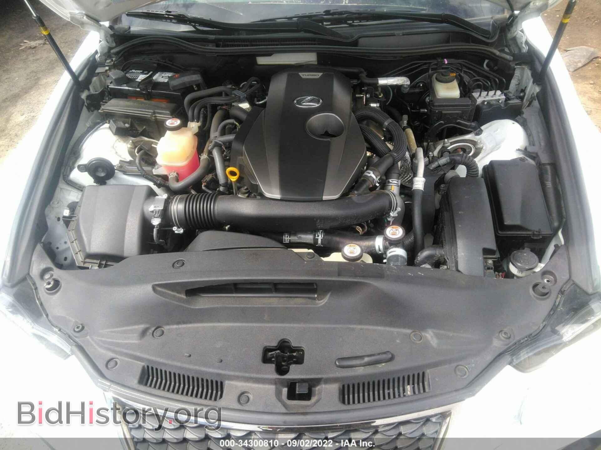 2017 LEXUS IS - VIN: JTHBA1D29H5043479 - Фото 10