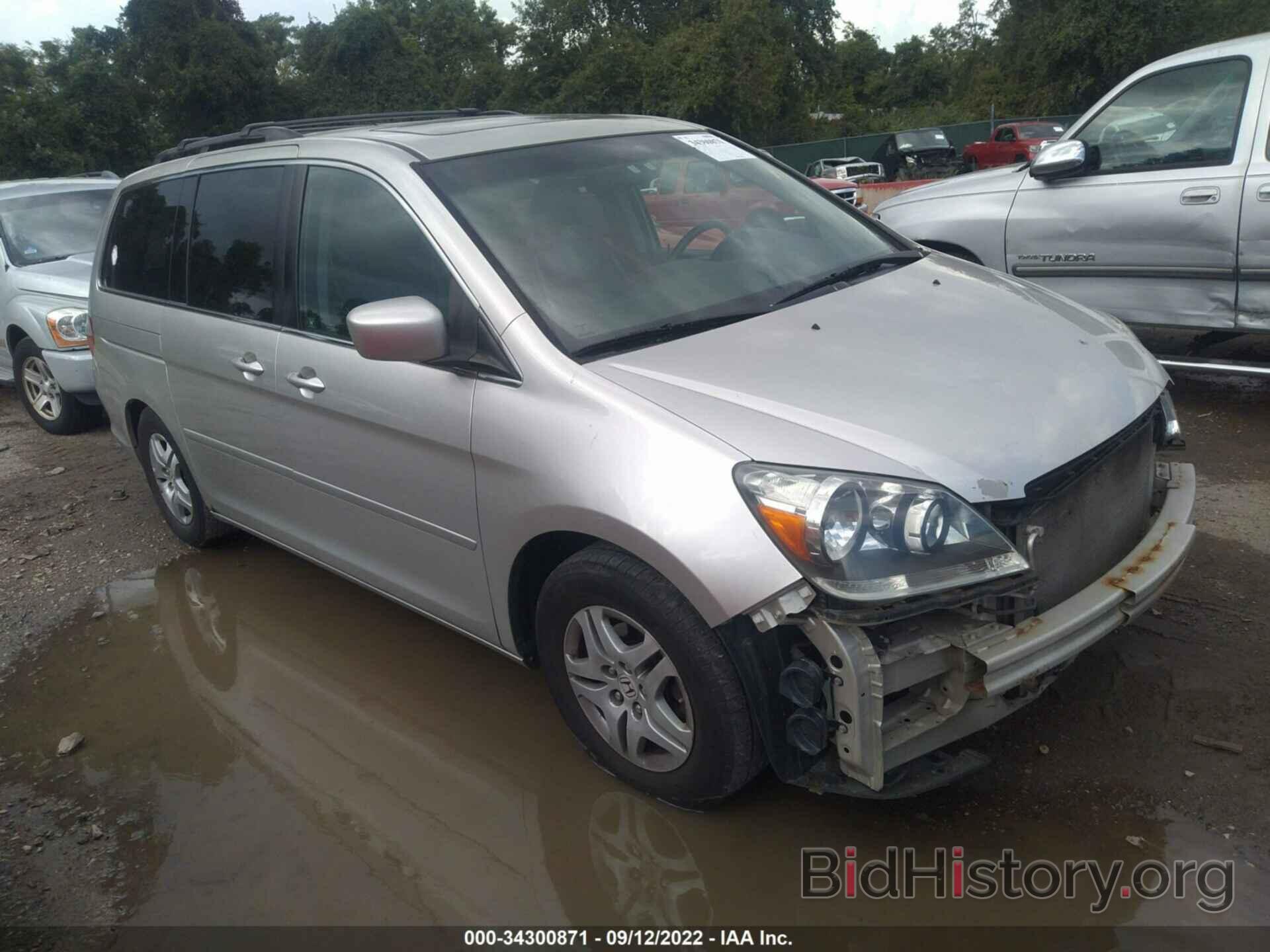 Photo 5FNRL38737B110411 - HONDA ODYSSEY 2007