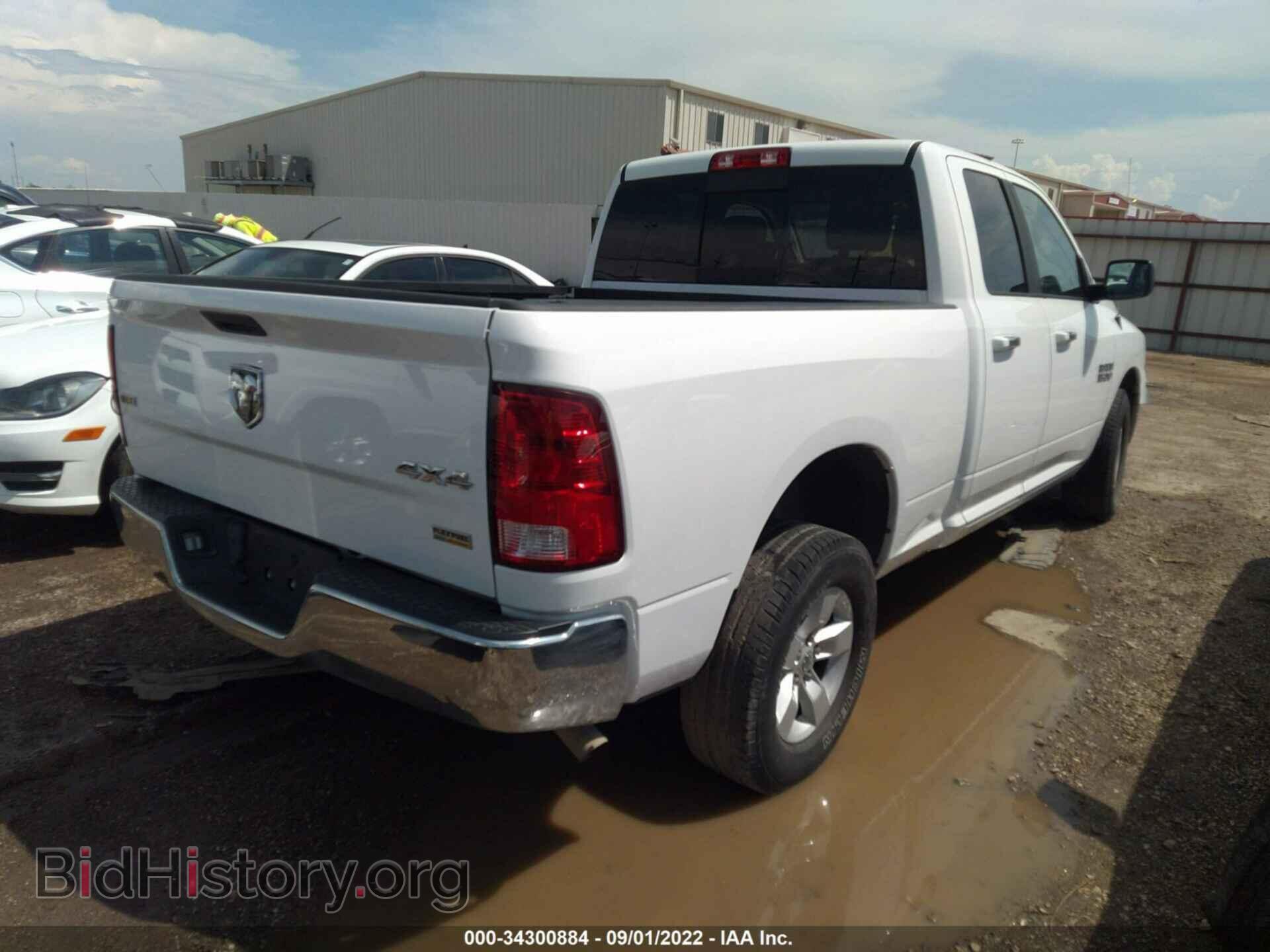 2018 RAM 1500 - VIN: 1C6RR7GG2JS307370 - Фото 4