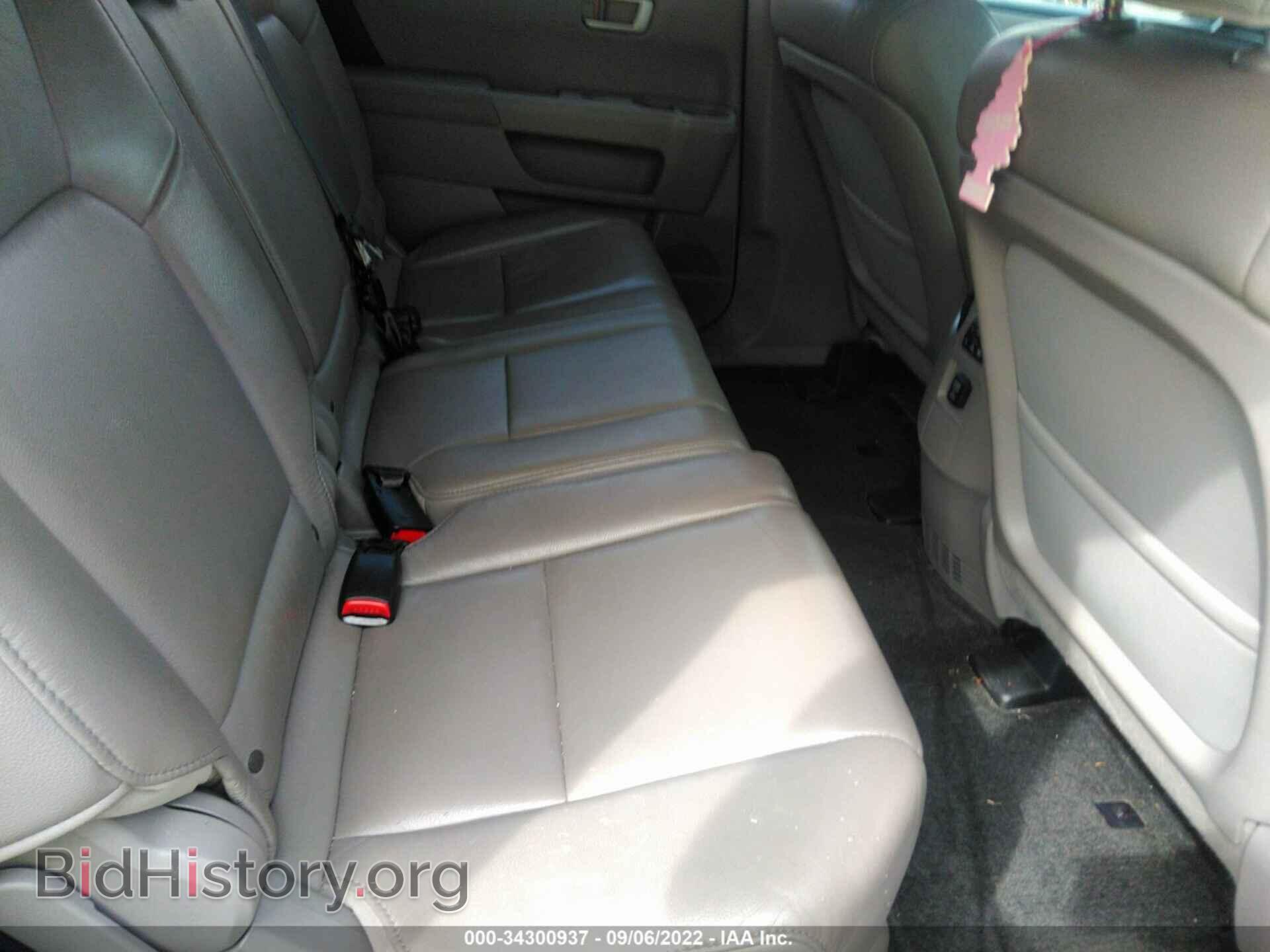 2012 HONDA PILOT - VIN: 5FNYF3H55CB020804 - Фото 8