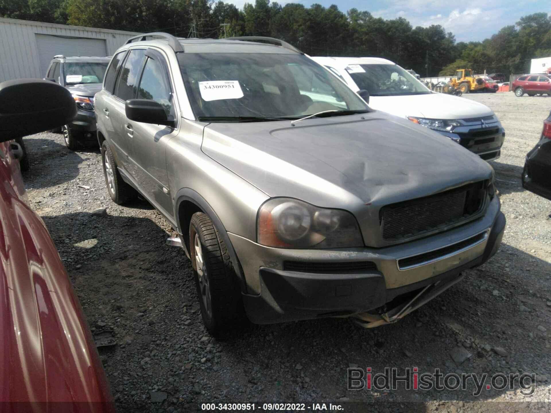 Photo YV4CZ852561238454 - VOLVO XC90 2006