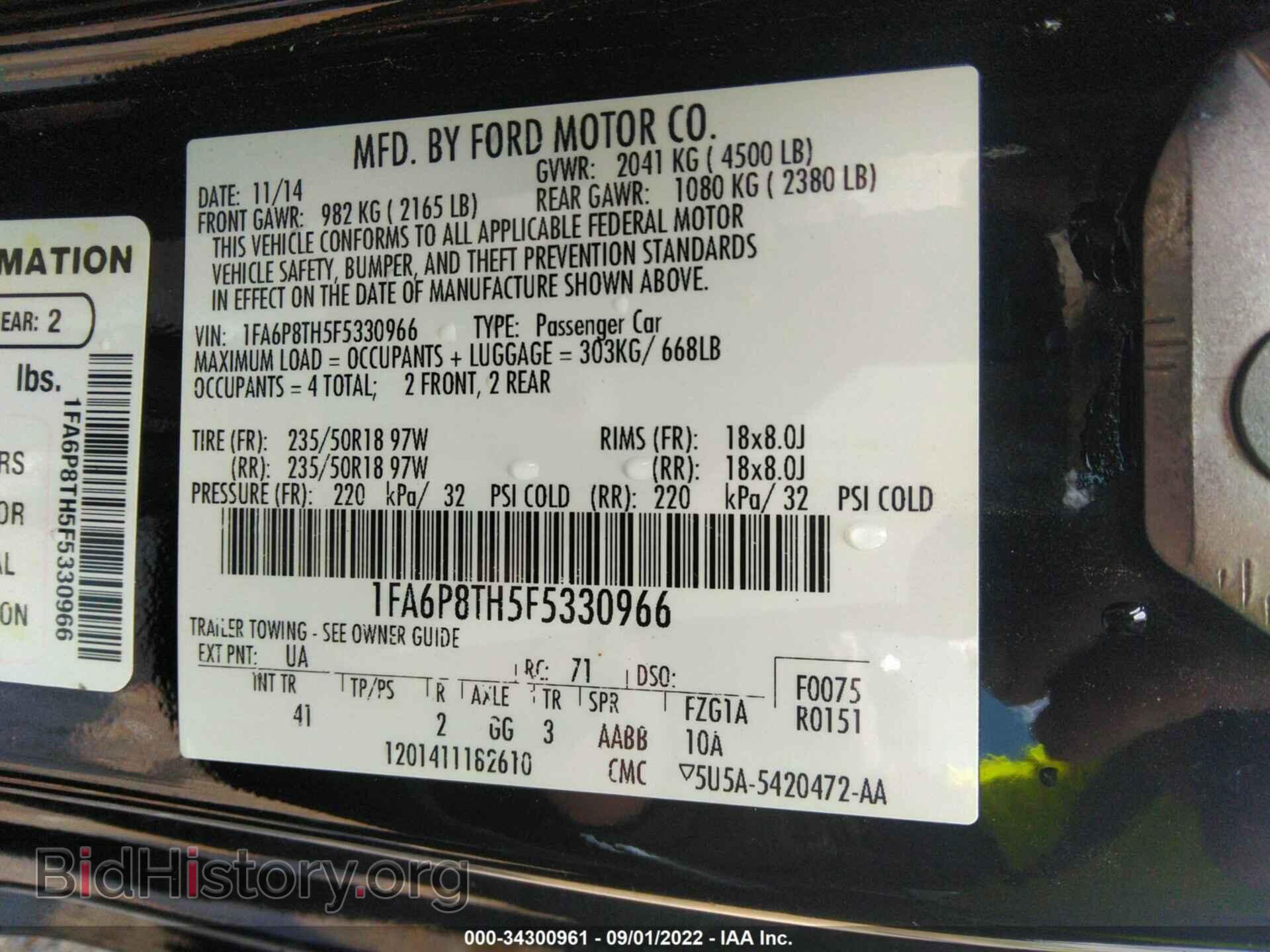 2015 FORD MUSTANG - VIN: 1FA6P8TH5F5330966 - Фото 9