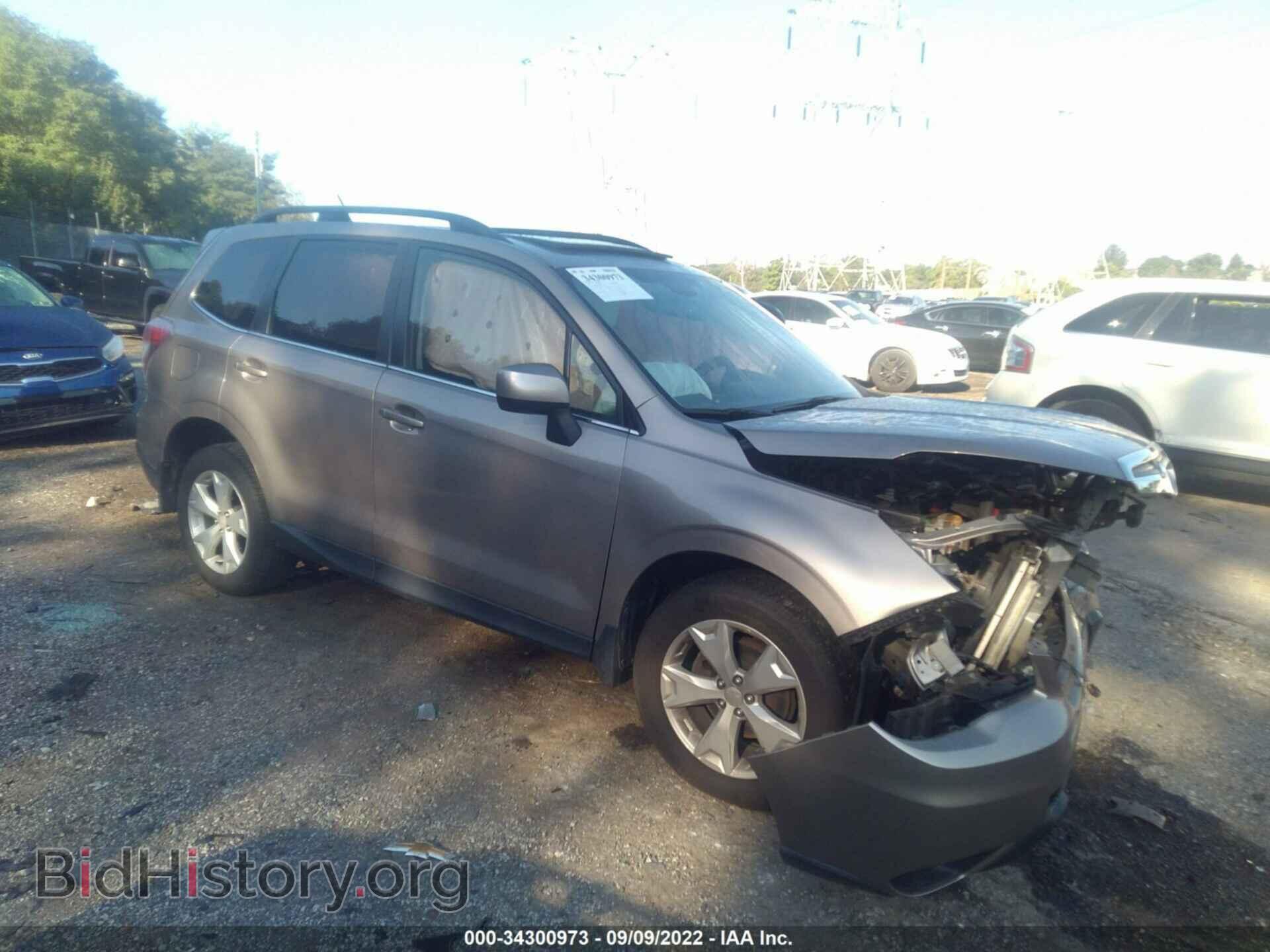 Фотография JF2SJARC2FH563720 - SUBARU FORESTER 2015