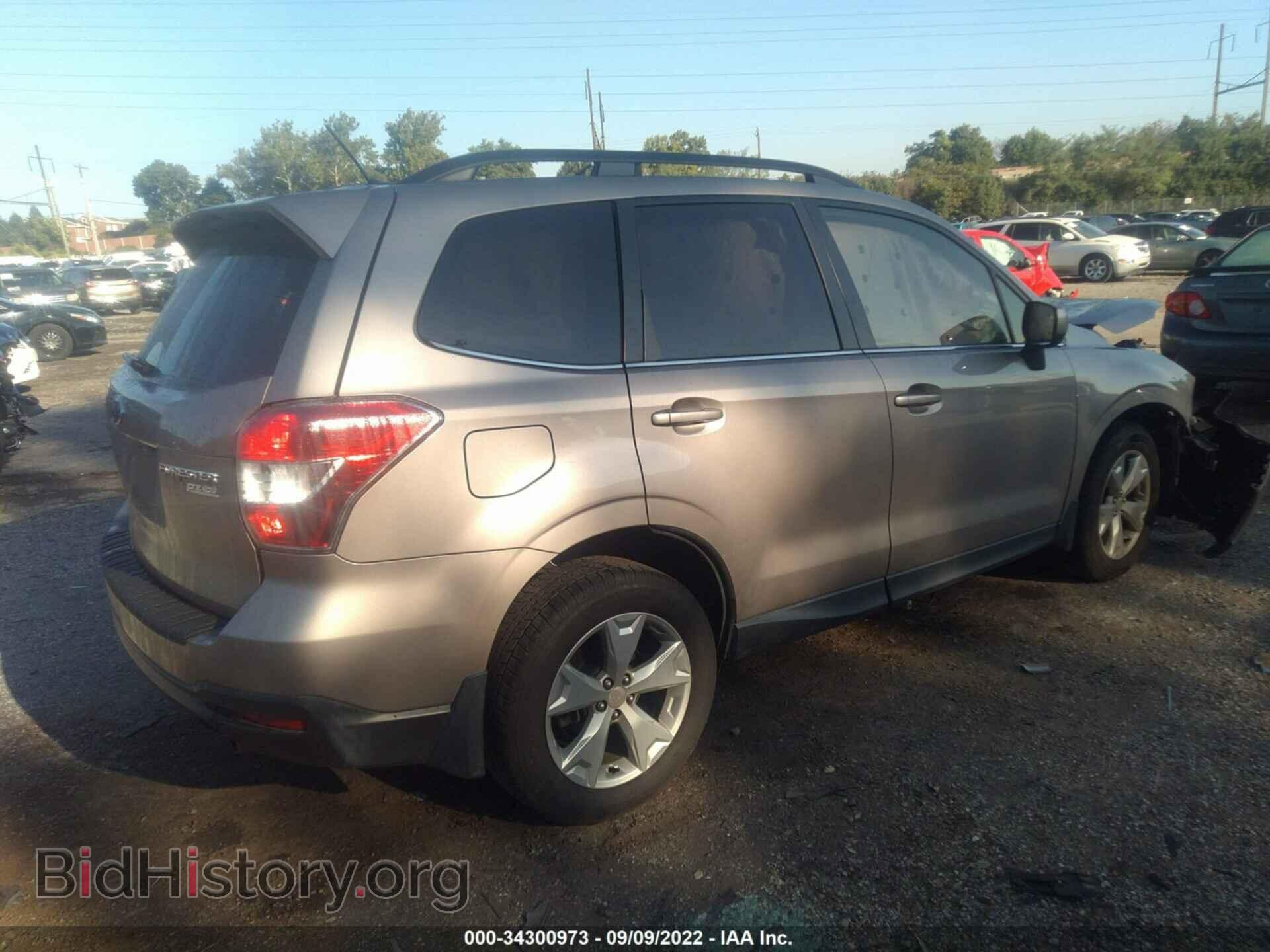 2015 SUBARU FORESTER - VIN: JF2SJARC2FH563720 - Фото 4