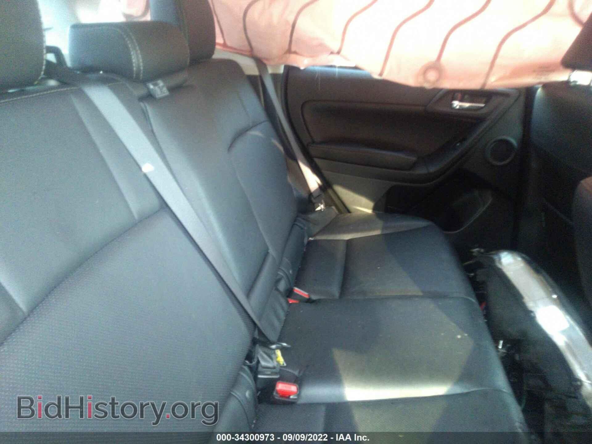2015 SUBARU FORESTER - VIN: JF2SJARC2FH563720 - Фото 8