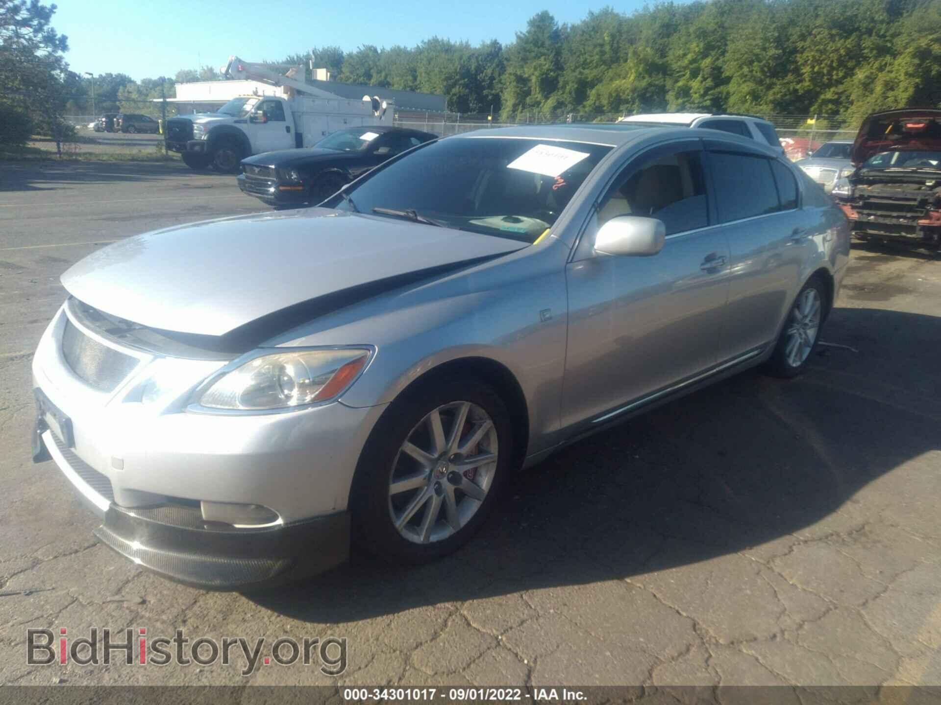 2007 LEXUS GS 350 - VIN: JTHCE96S570007062 - Фото 2