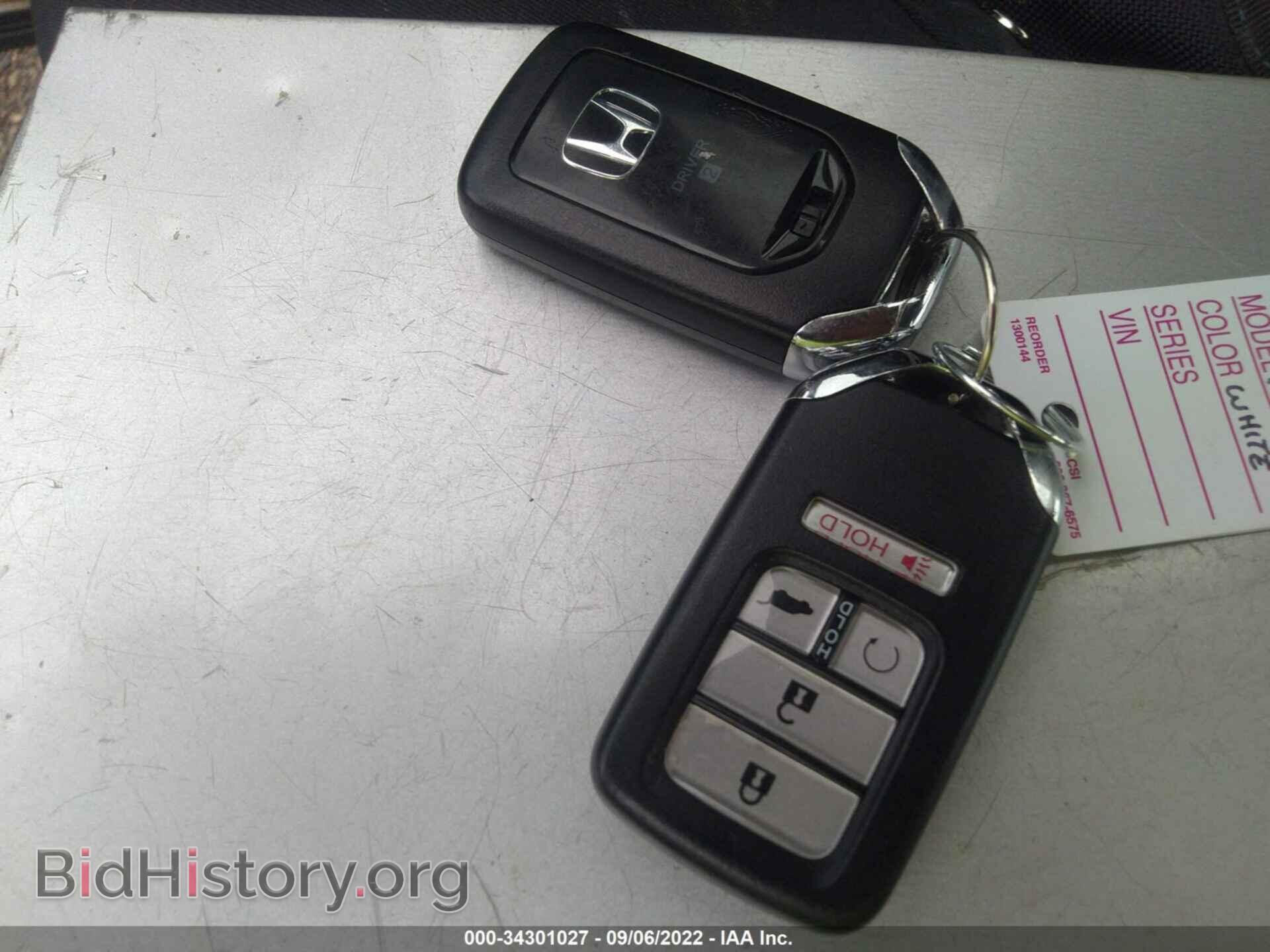 2017 HONDA PILOT - VIN: 5FNYF6H50HB044601 - Фото 11