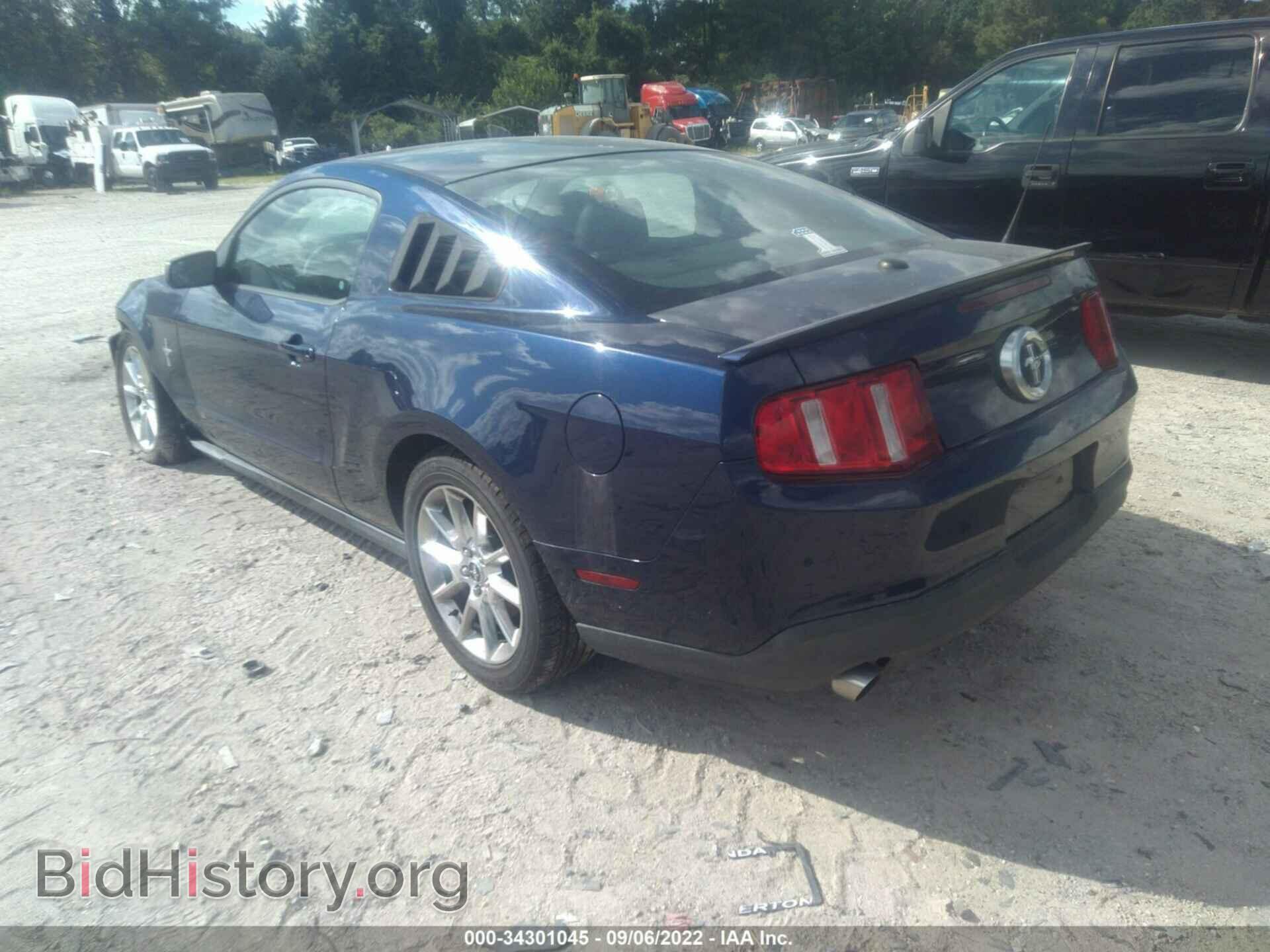 2011 FORD MUSTANG - VIN: 1ZVBP8AM5B5153464 - Фото 3