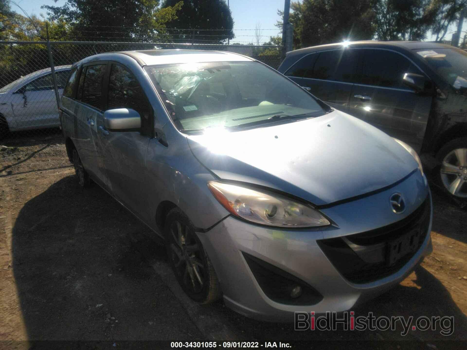 Photo JM1CW2DL7C0125514 - MAZDA MAZDA5 2012