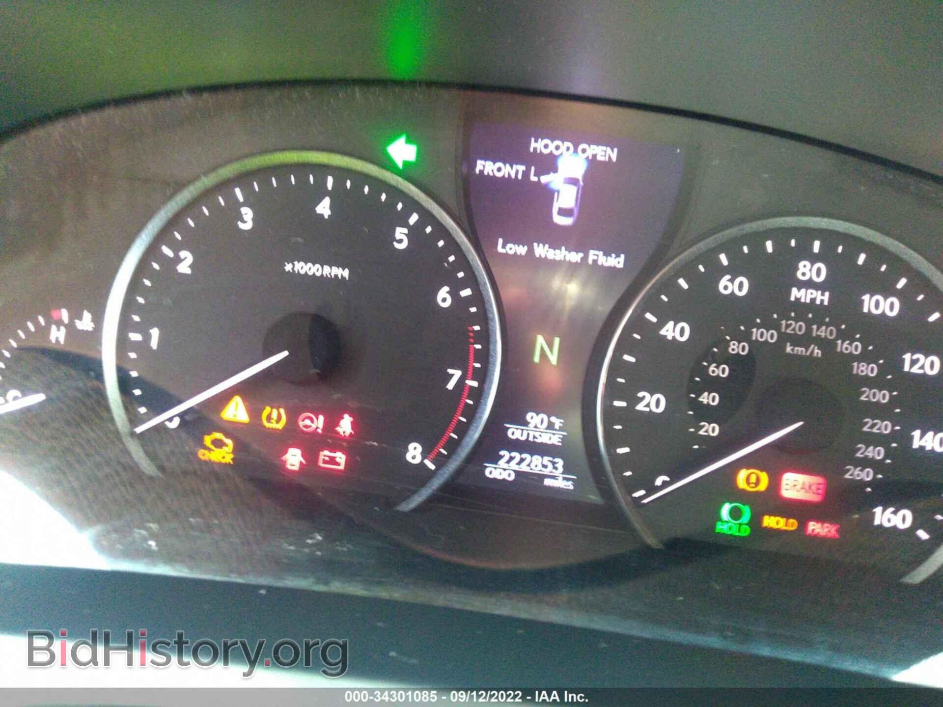 2013 LEXUS LS 460 - VIN: JTHBL5EFXD5118493 - Фото 7