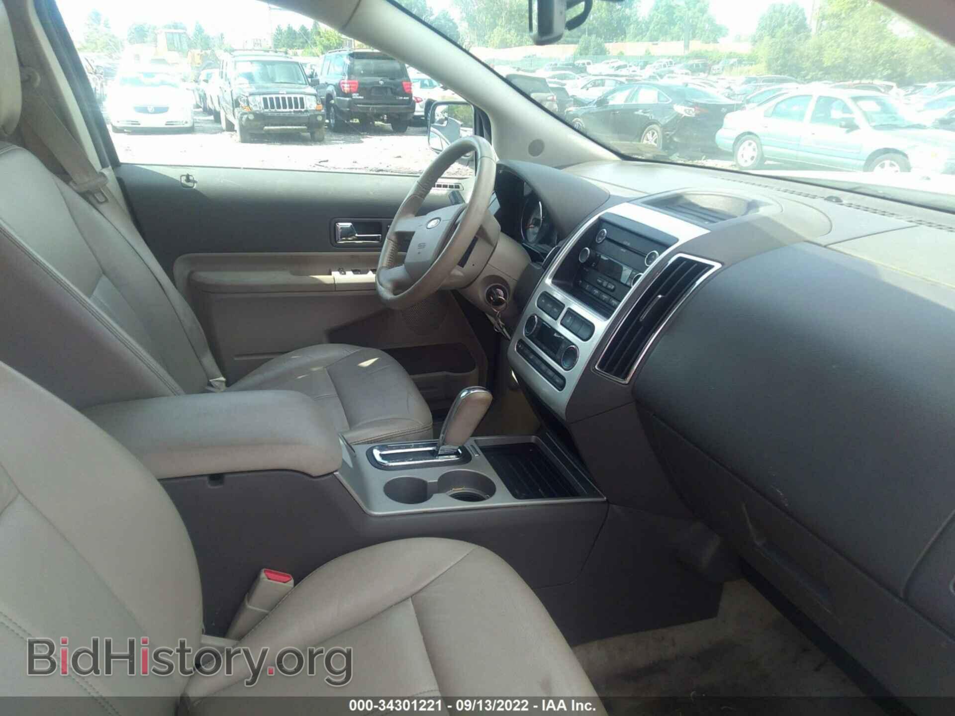 2009 FORD EDGE - VIN: 2FMDK49C59BA54904 - Фото 5