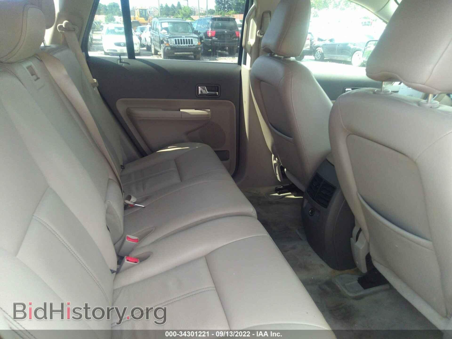 2009 FORD EDGE - VIN: 2FMDK49C59BA54904 - Фото 8