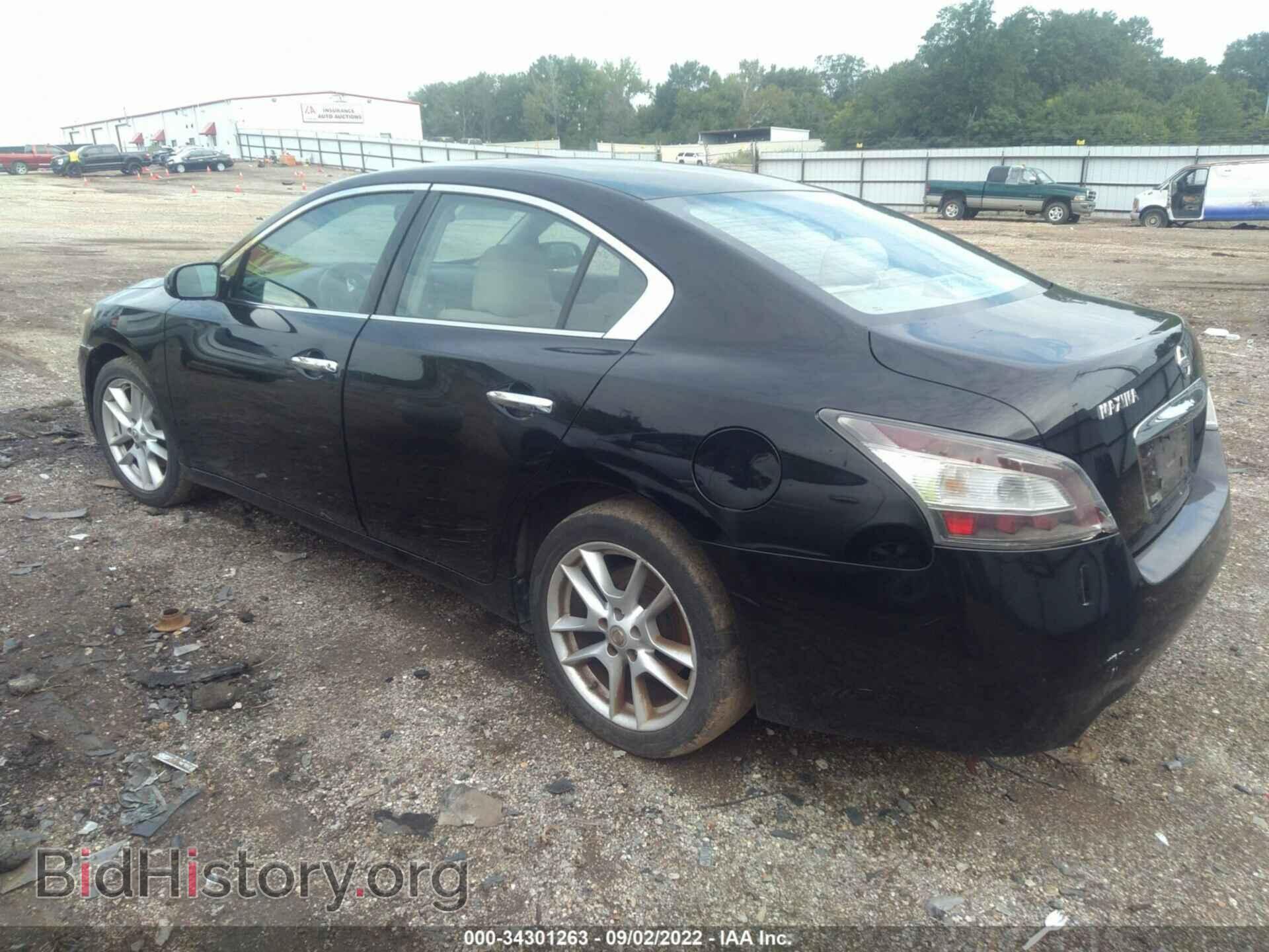 2014 NISSAN MAXIMA - VIN: 1N4AA5AP7EC479930 - Фото 3