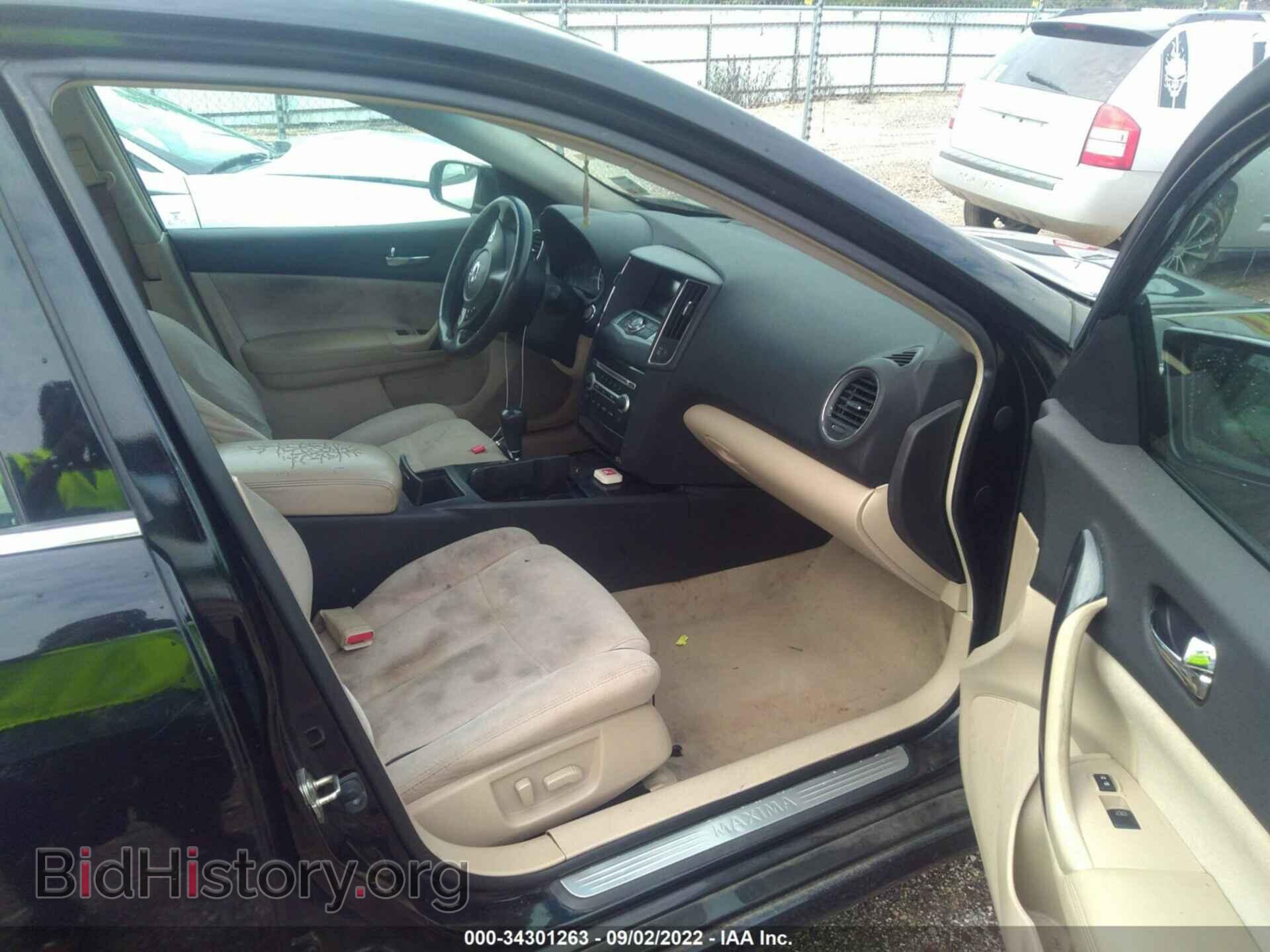 2014 NISSAN MAXIMA - VIN: 1N4AA5AP7EC479930 - Фото 5