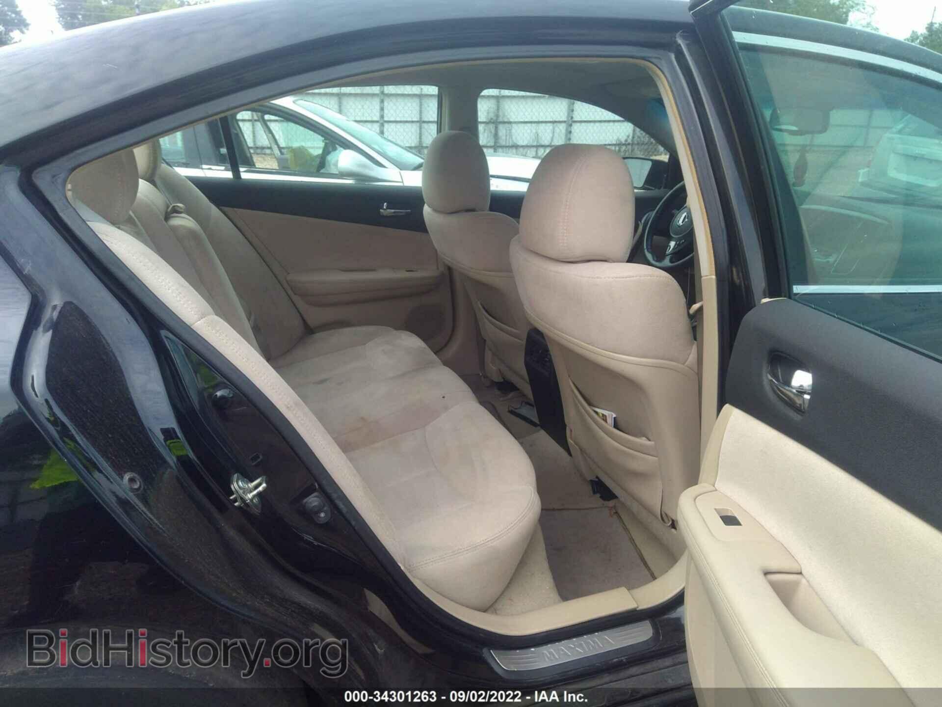 2014 NISSAN MAXIMA - VIN: 1N4AA5AP7EC479930 - Фото 8