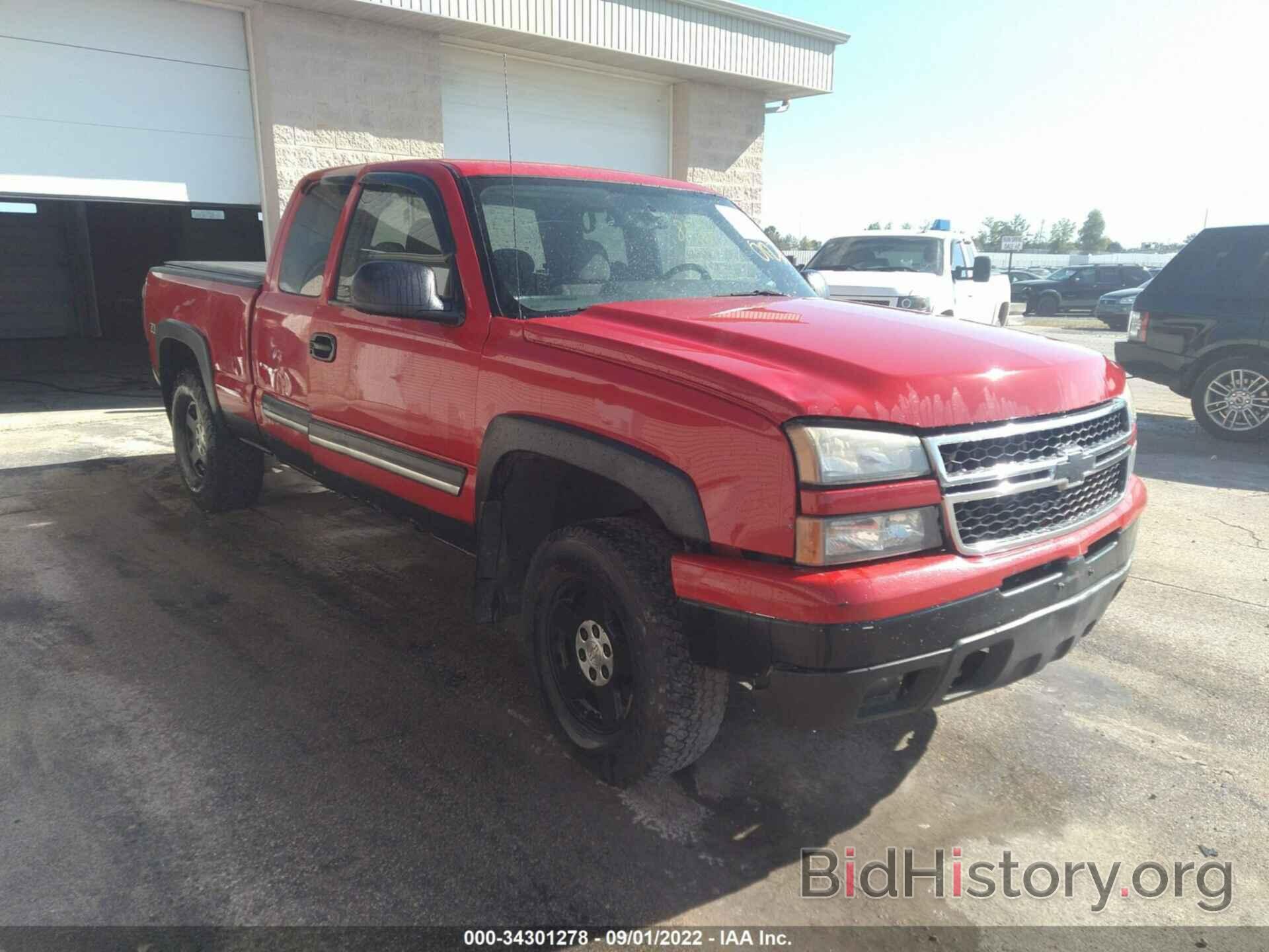 Photo 1GCEK19B66E290329 - CHEVROLET SILVERADO 1500 2006