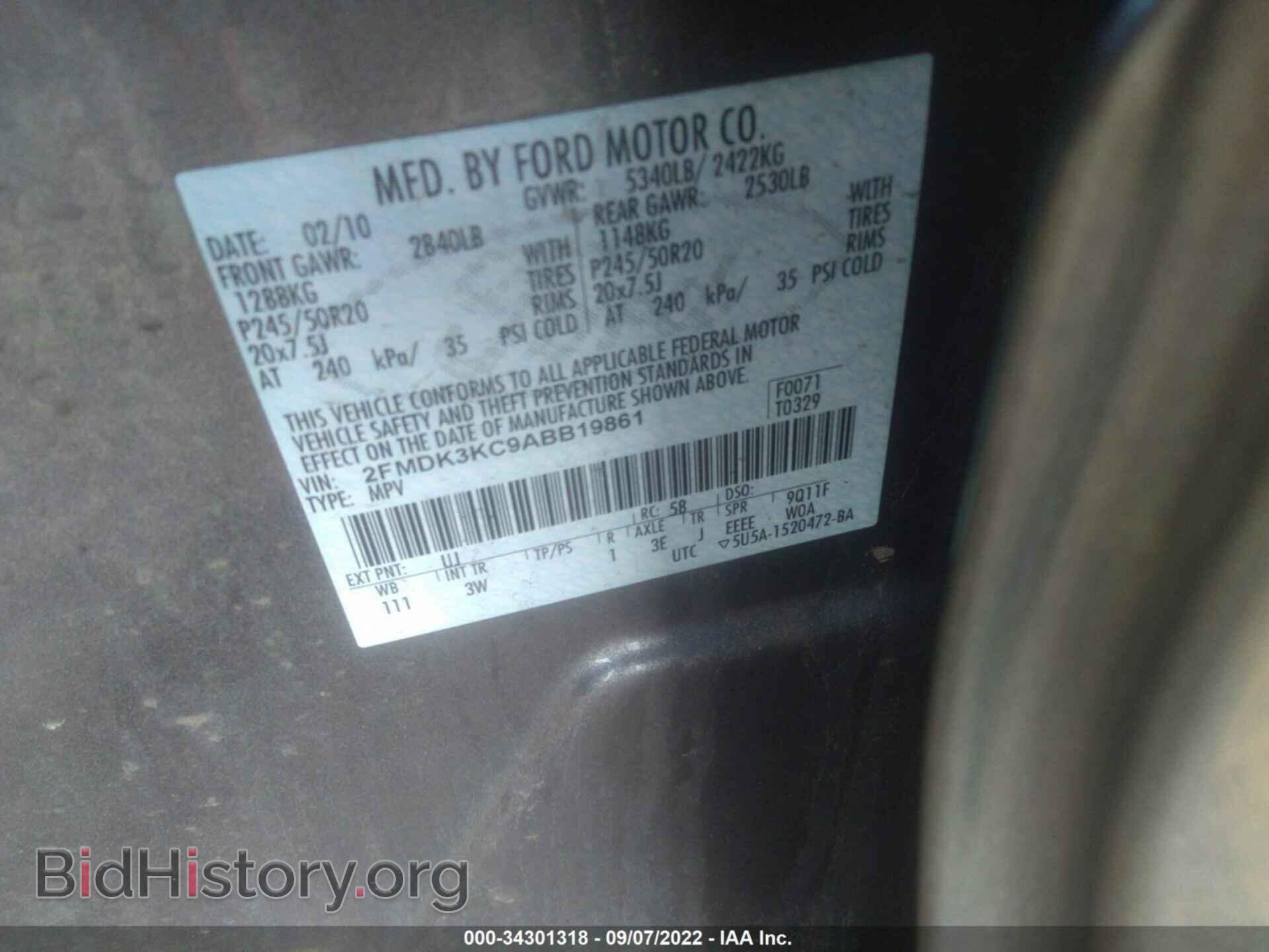 2010 FORD EDGE - VIN: 2FMDK3KC9ABB19861 - Photo 9